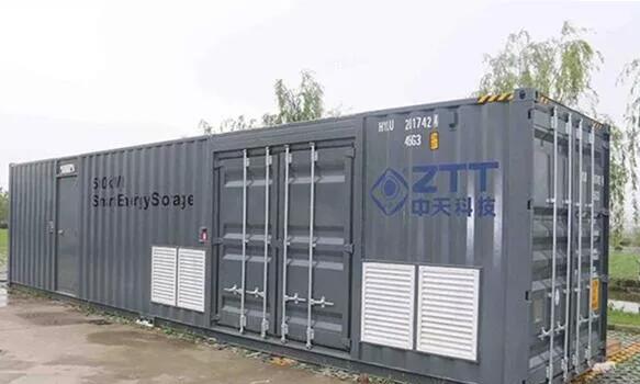 BG大游(集团)唯一官方网站