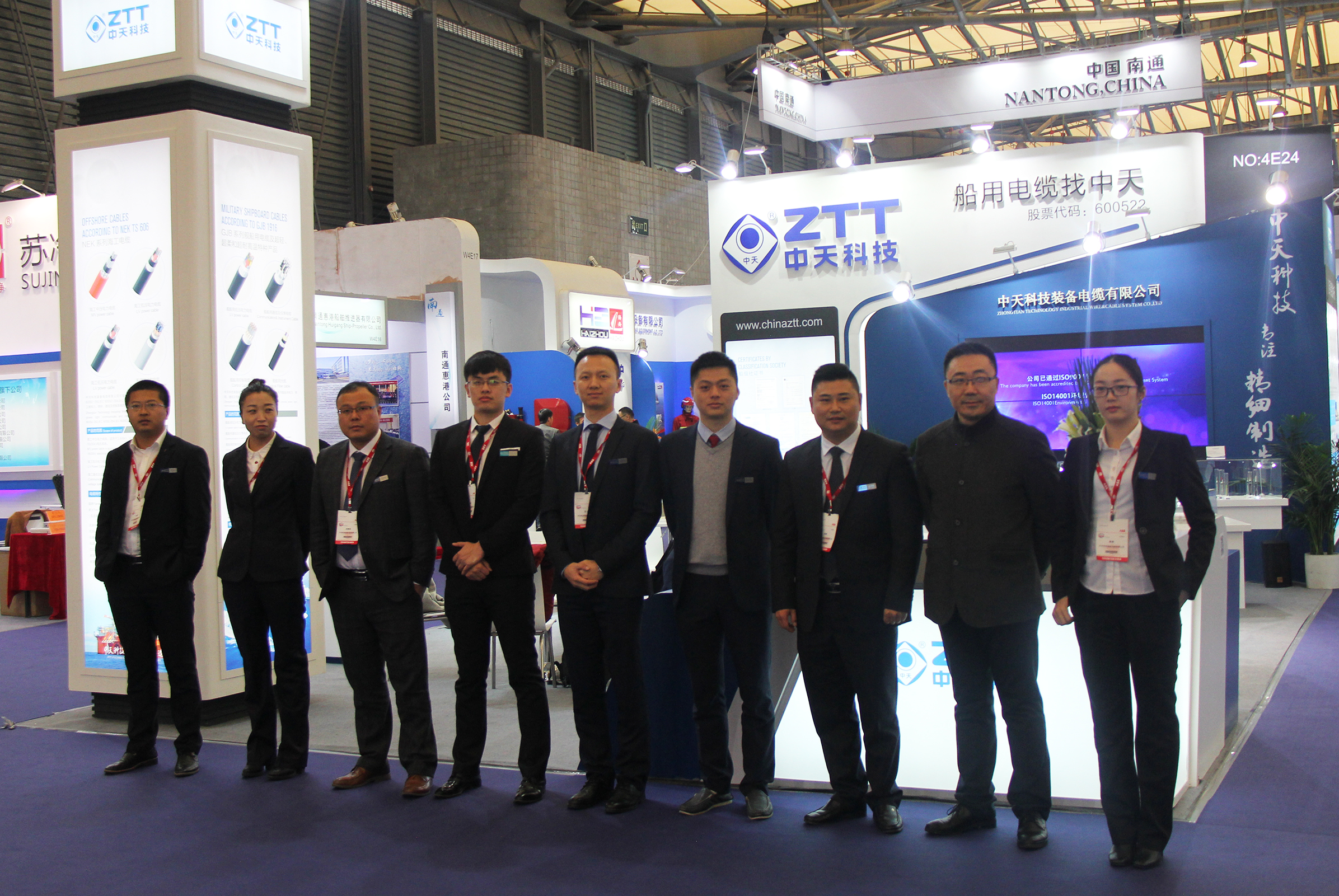 BG大游(集团)唯一官方网站