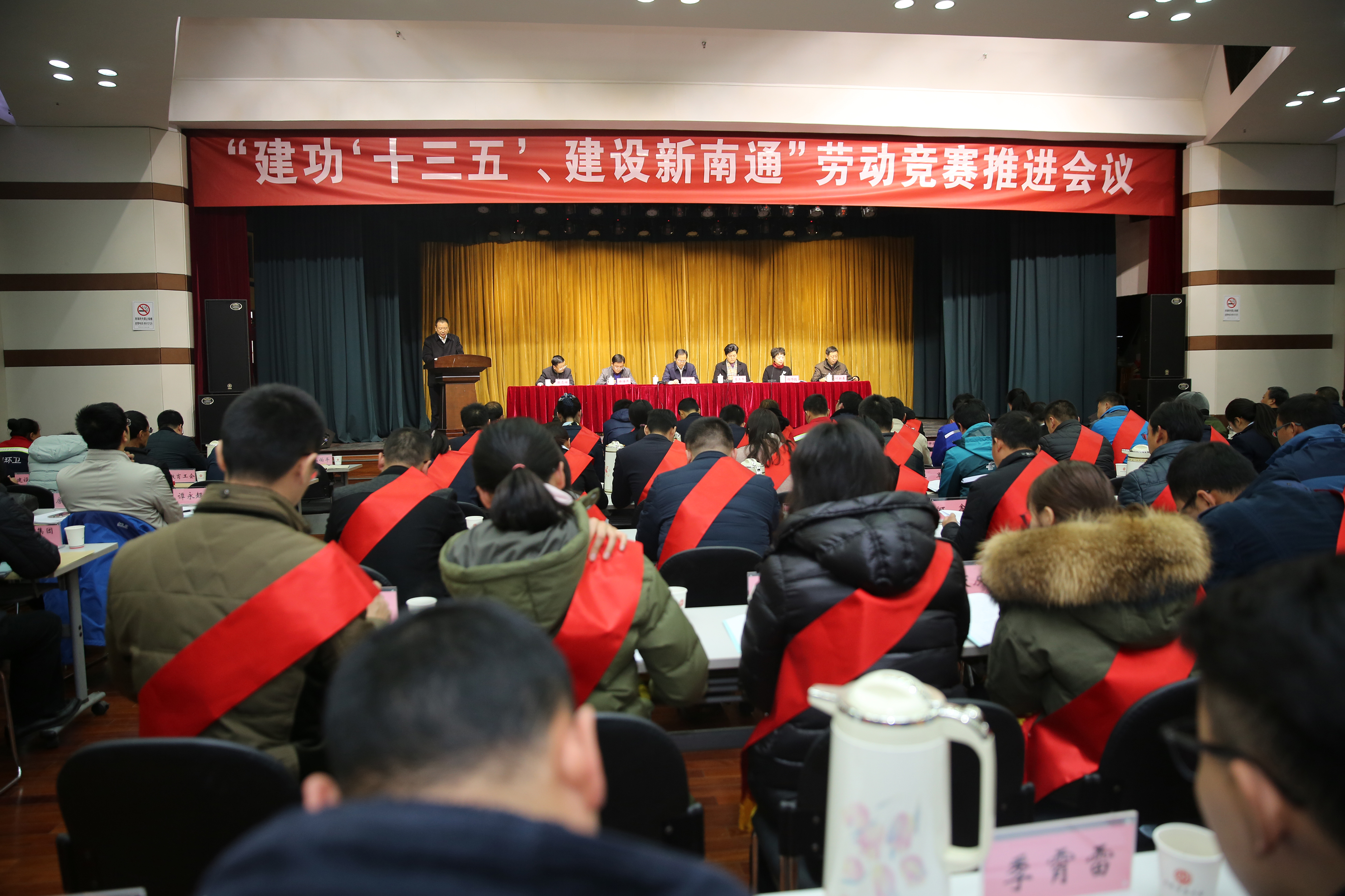 BG大游(集团)唯一官方网站