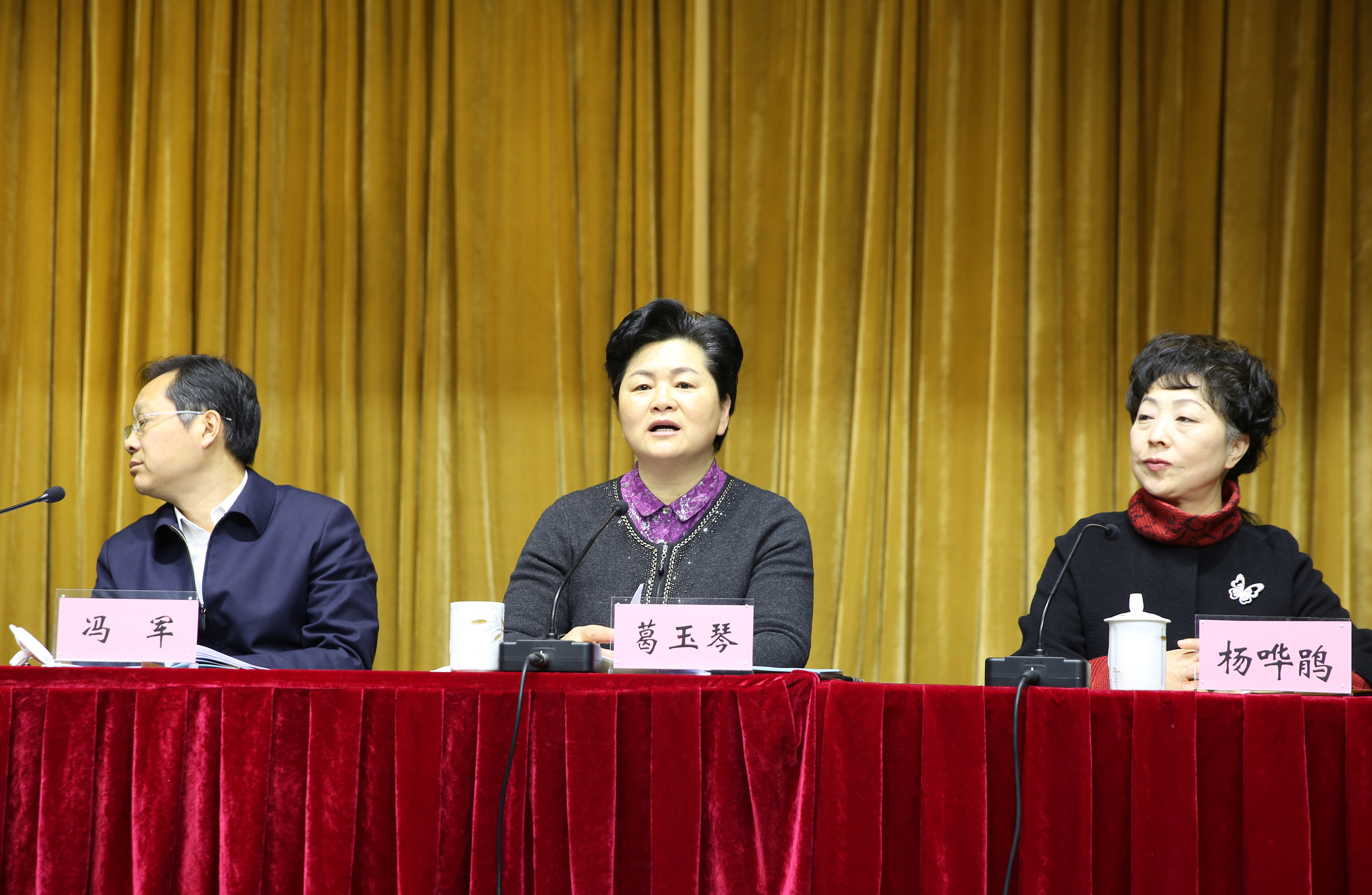 BG大游(集团)唯一官方网站