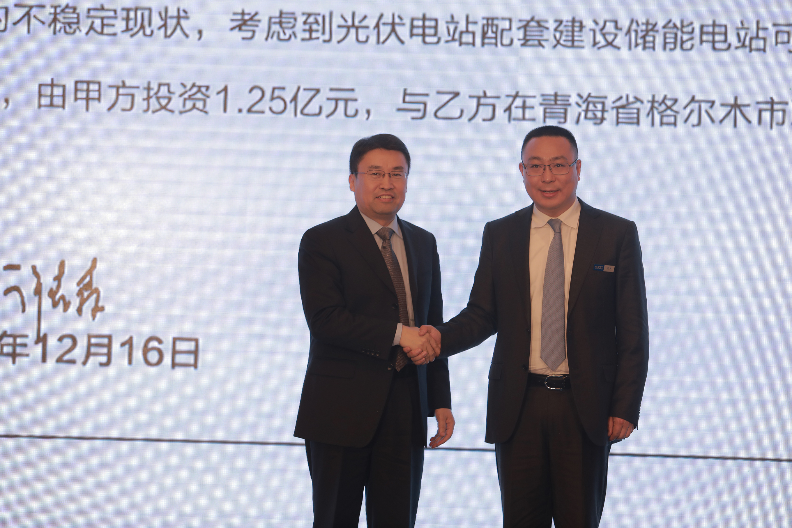 BG大游(集团)唯一官方网站