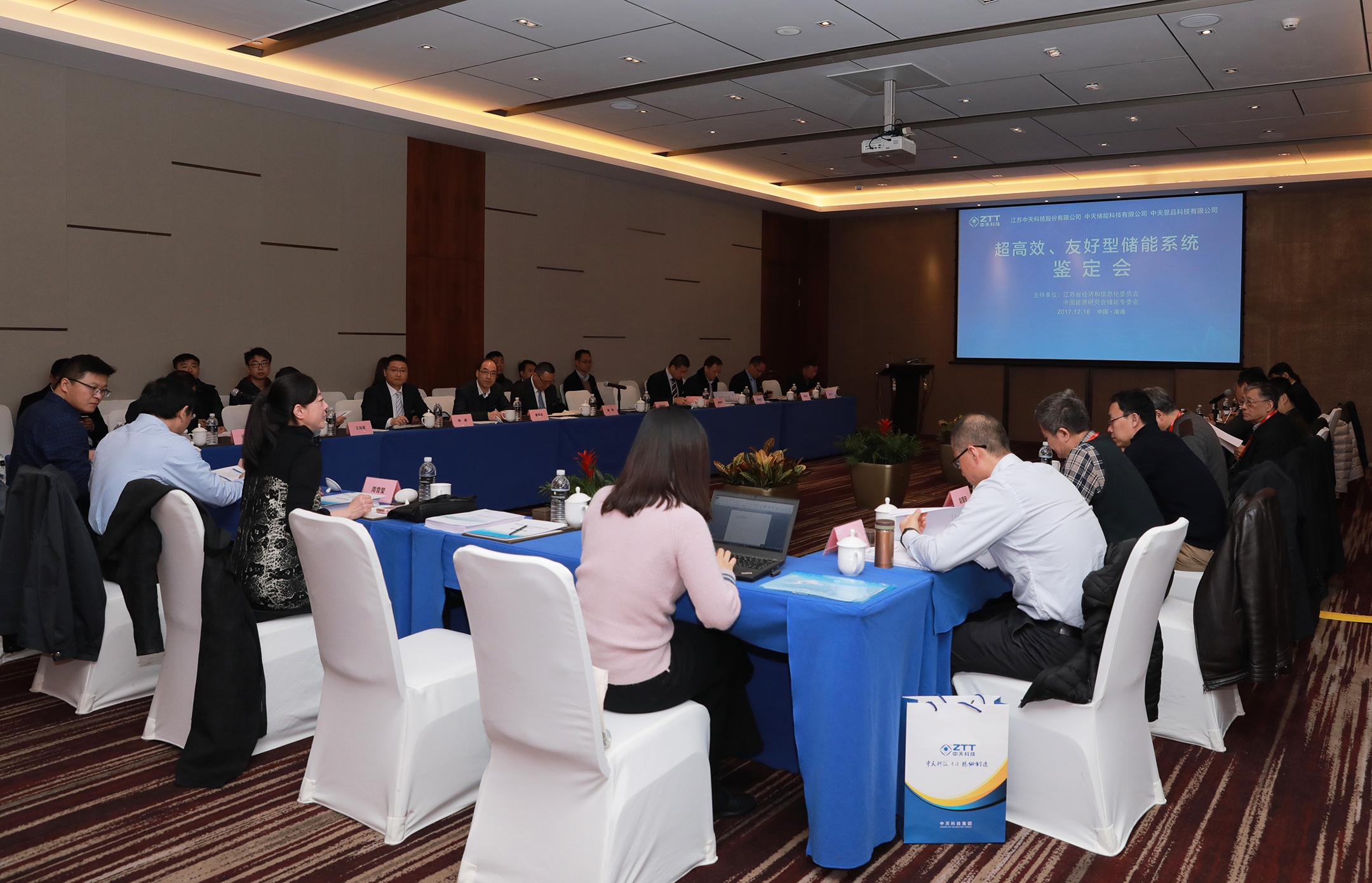 BG大游(集团)唯一官方网站