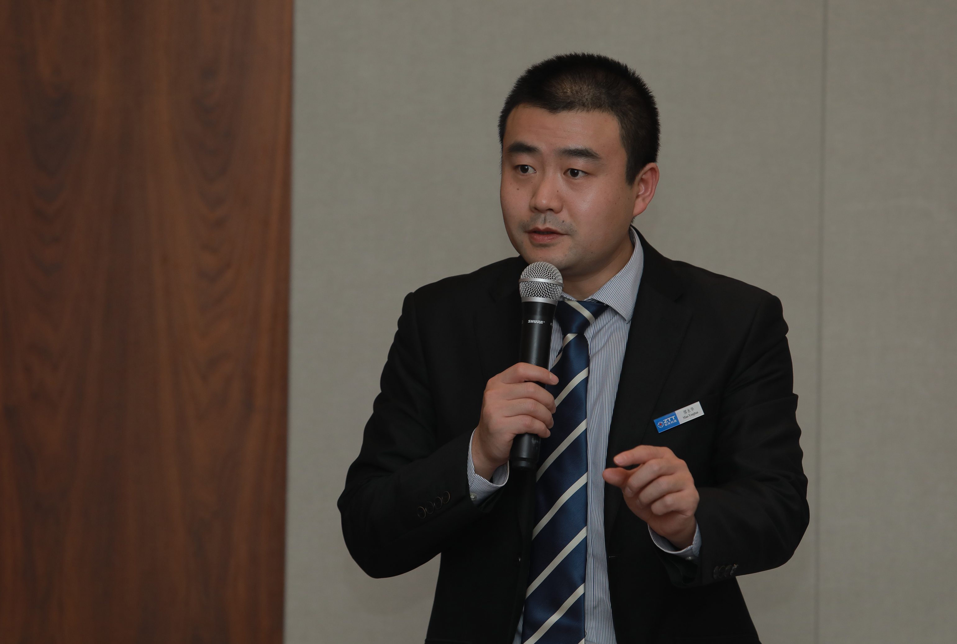 BG大游(集团)唯一官方网站