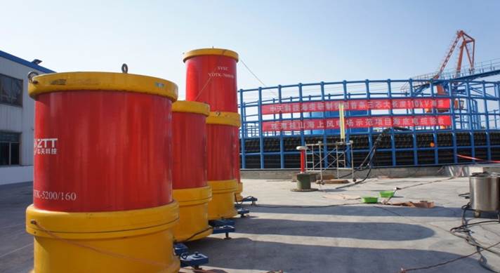 BG大游(集团)唯一官方网站