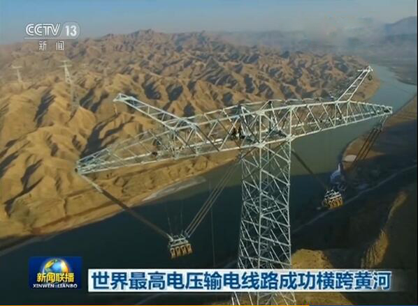 BG大游(集团)唯一官方网站