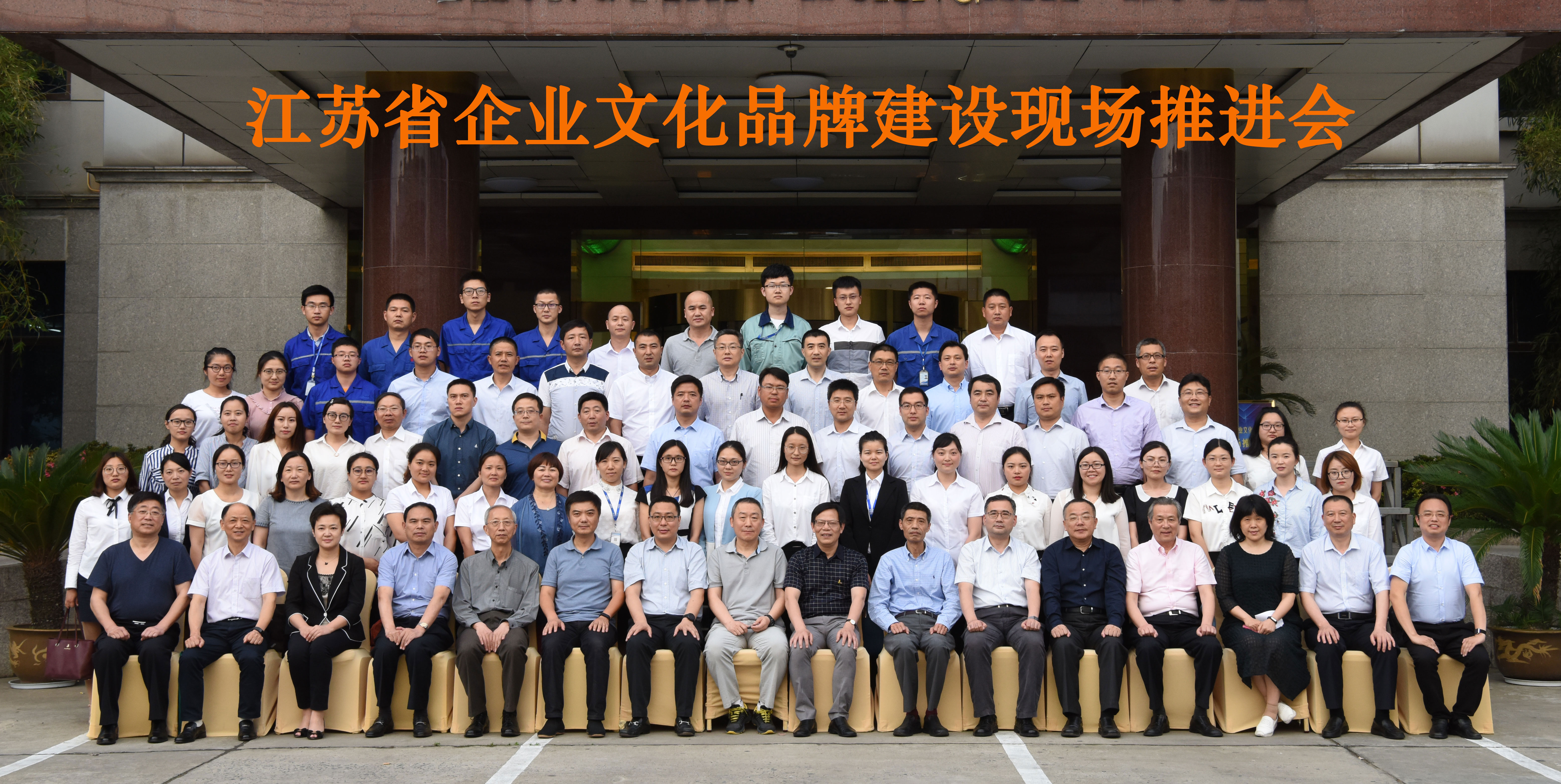 BG大游(集团)唯一官方网站