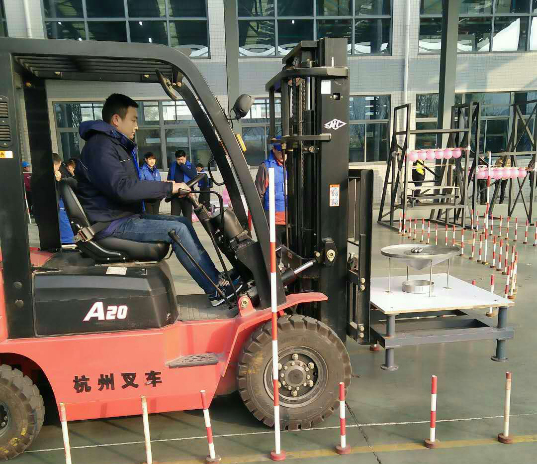 BG大游(集团)唯一官方网站