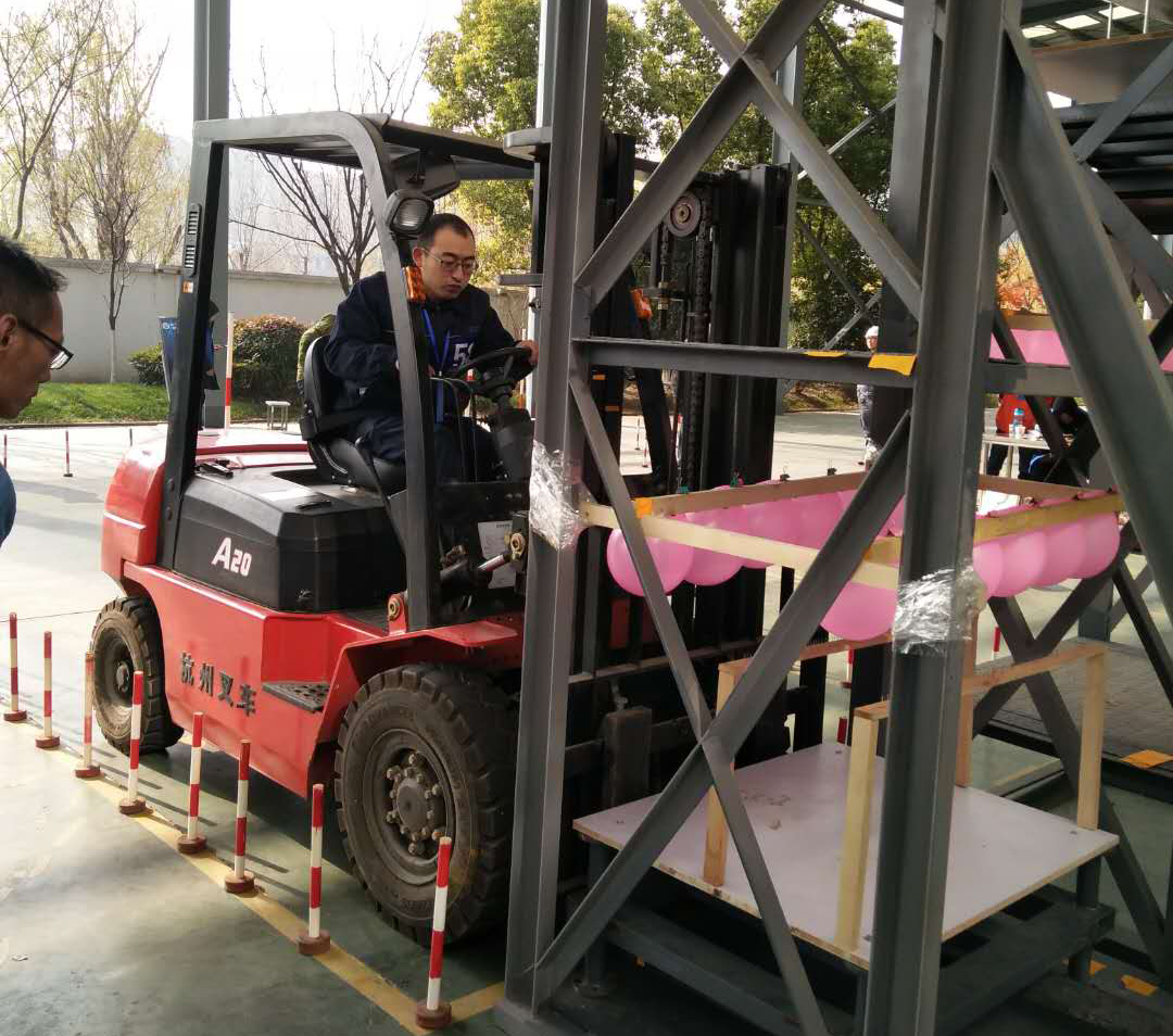 BG大游(集团)唯一官方网站