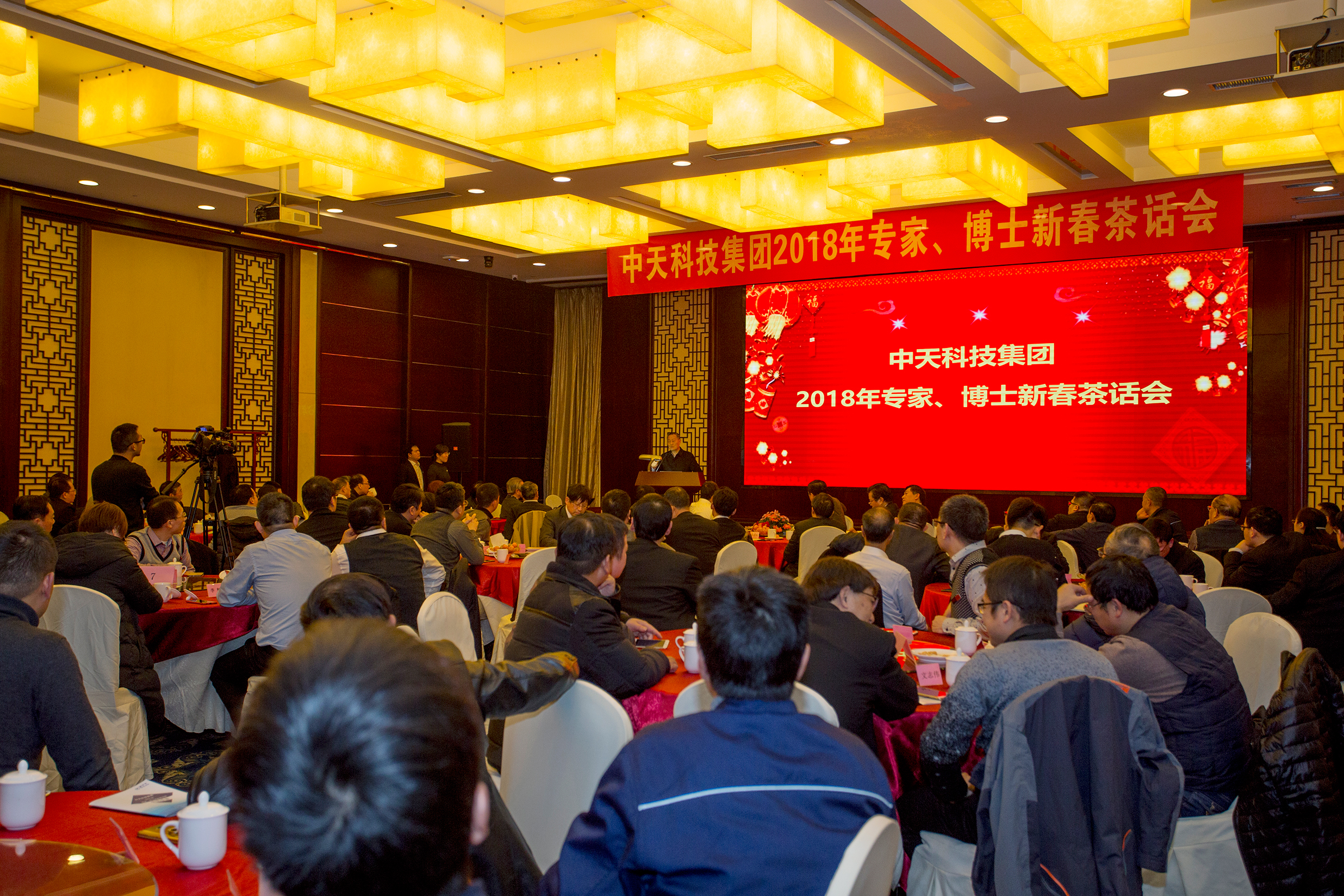 BG大游(集团)唯一官方网站