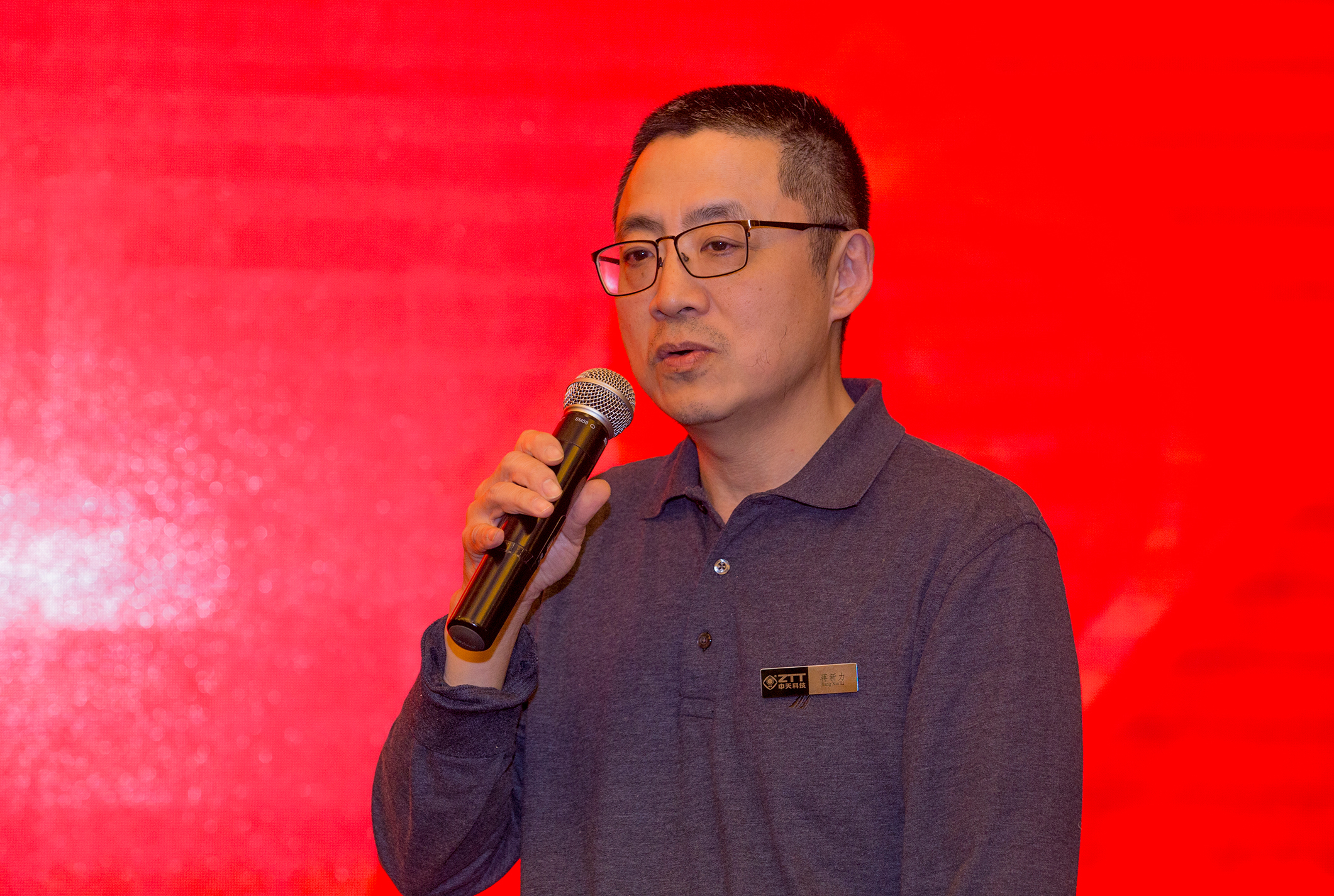 BG大游(集团)唯一官方网站