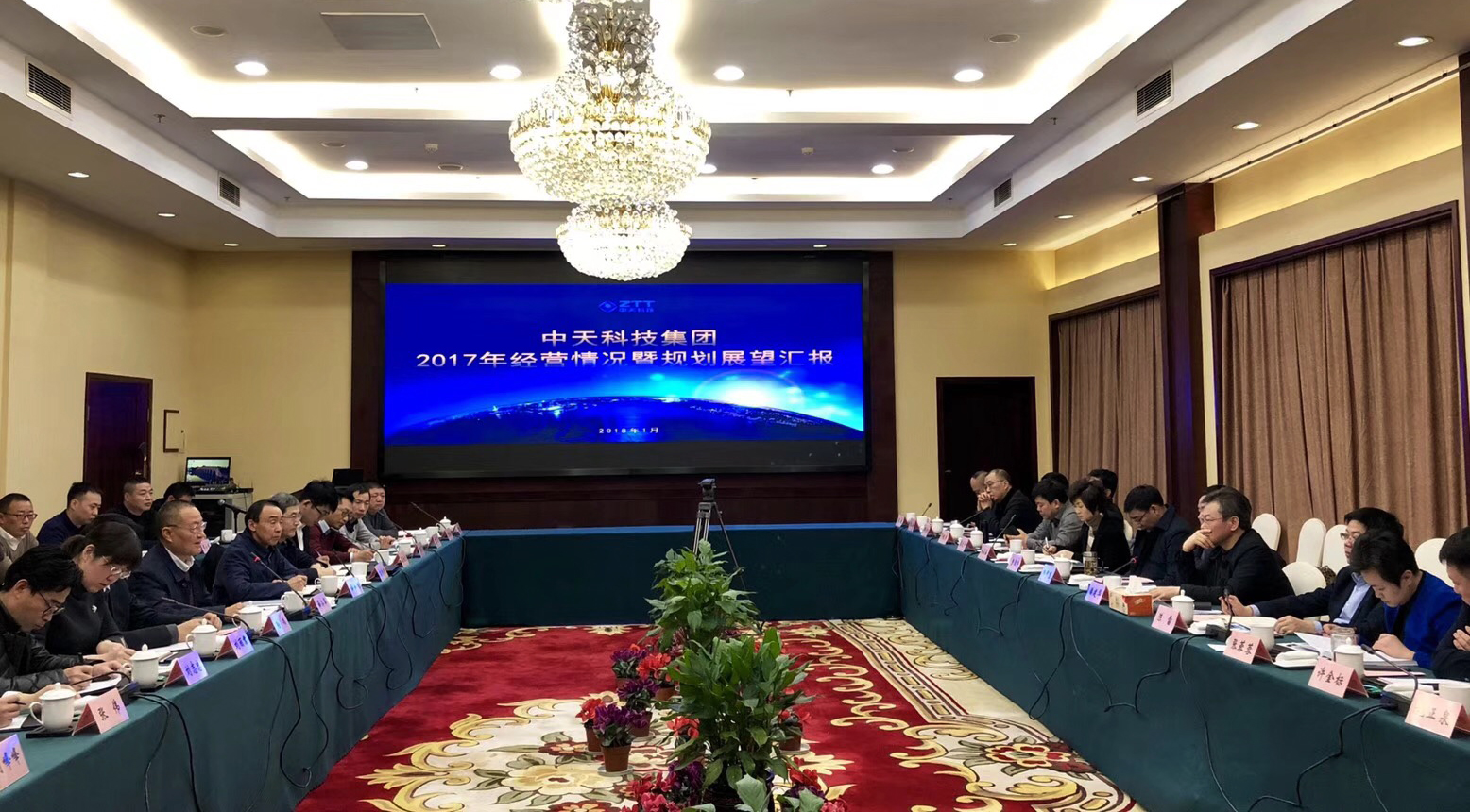 BG大游(集团)唯一官方网站