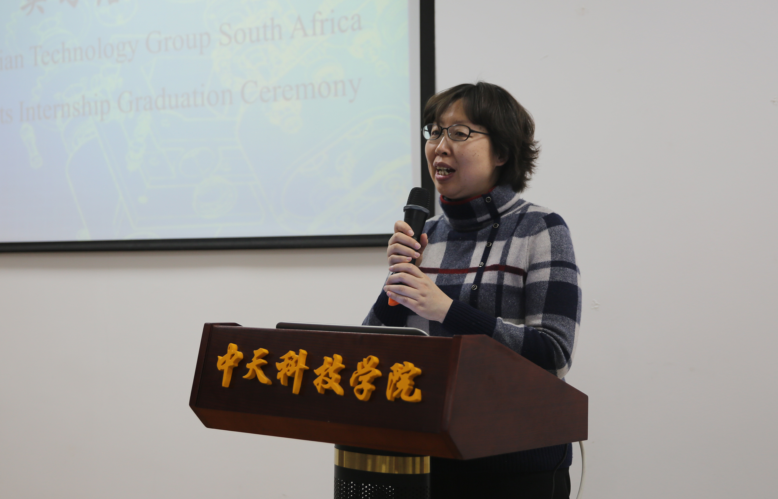 BG大游(集团)唯一官方网站