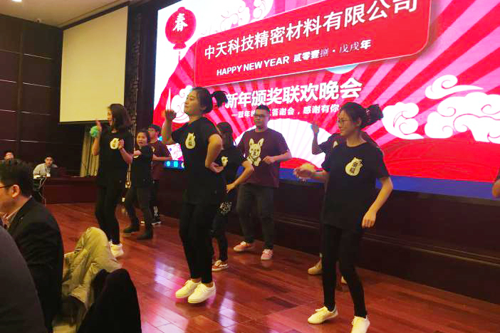 BG大游(集团)唯一官方网站