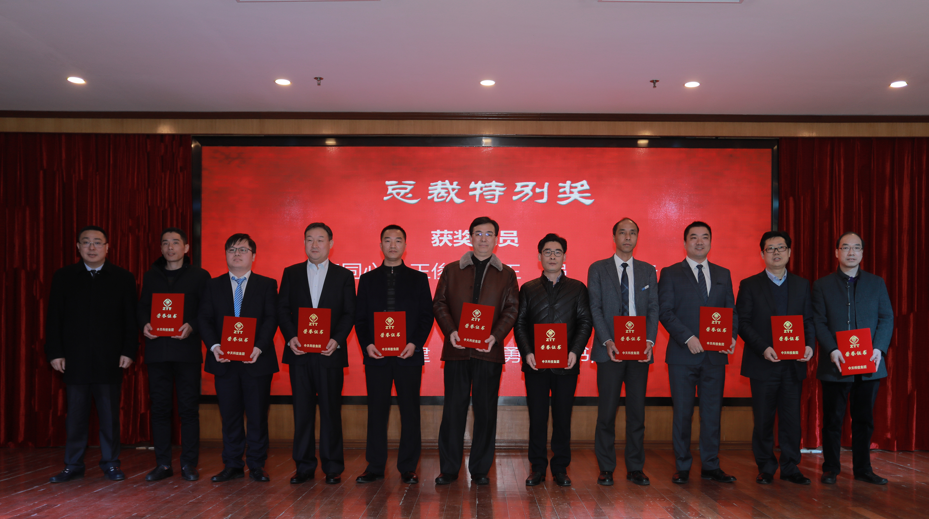 BG大游(集团)唯一官方网站