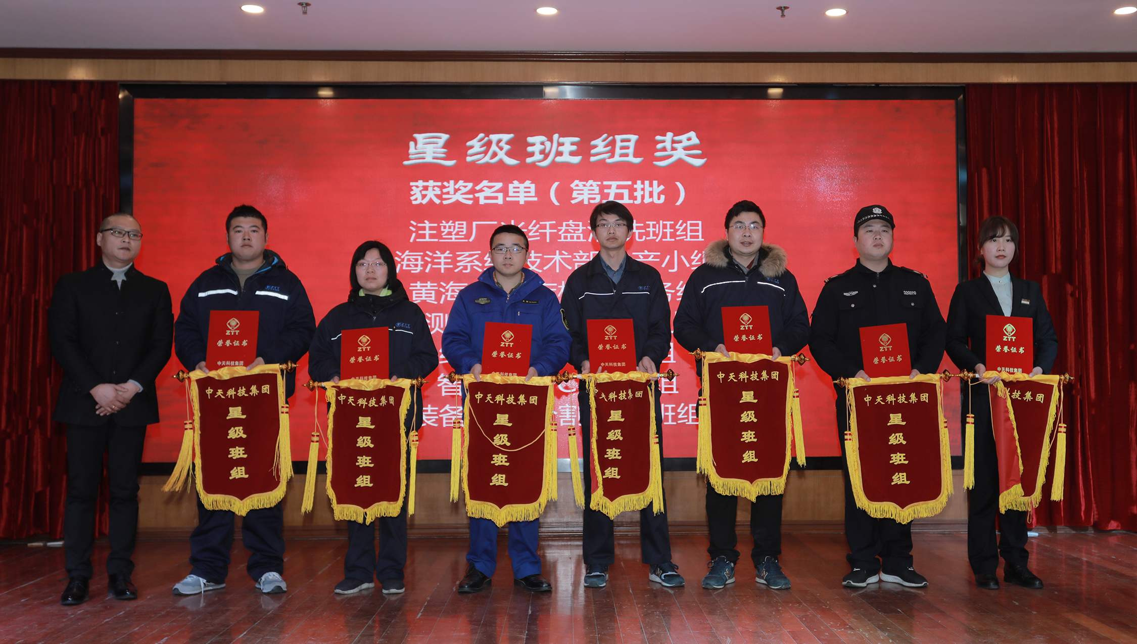 BG大游(集团)唯一官方网站