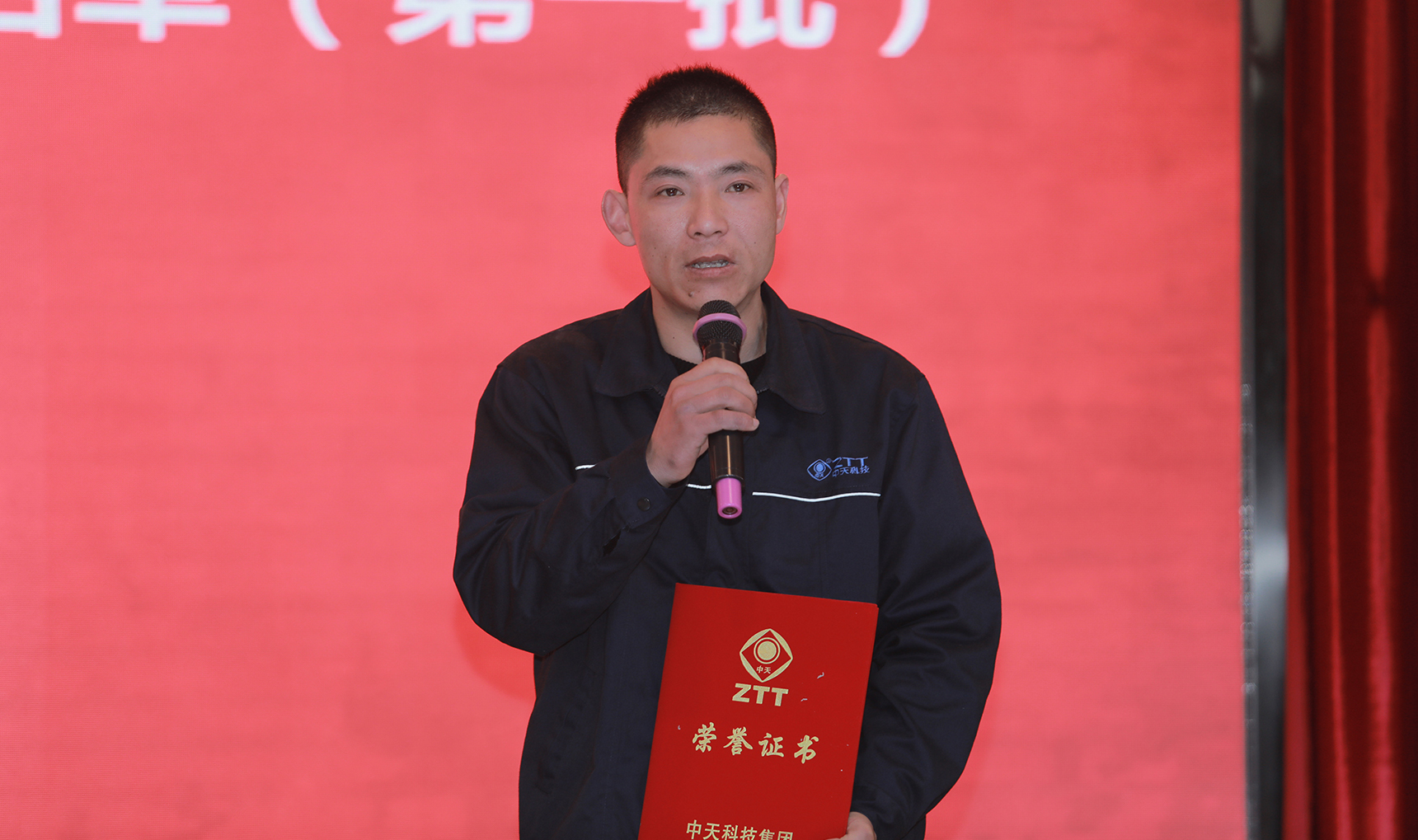 BG大游(集团)唯一官方网站