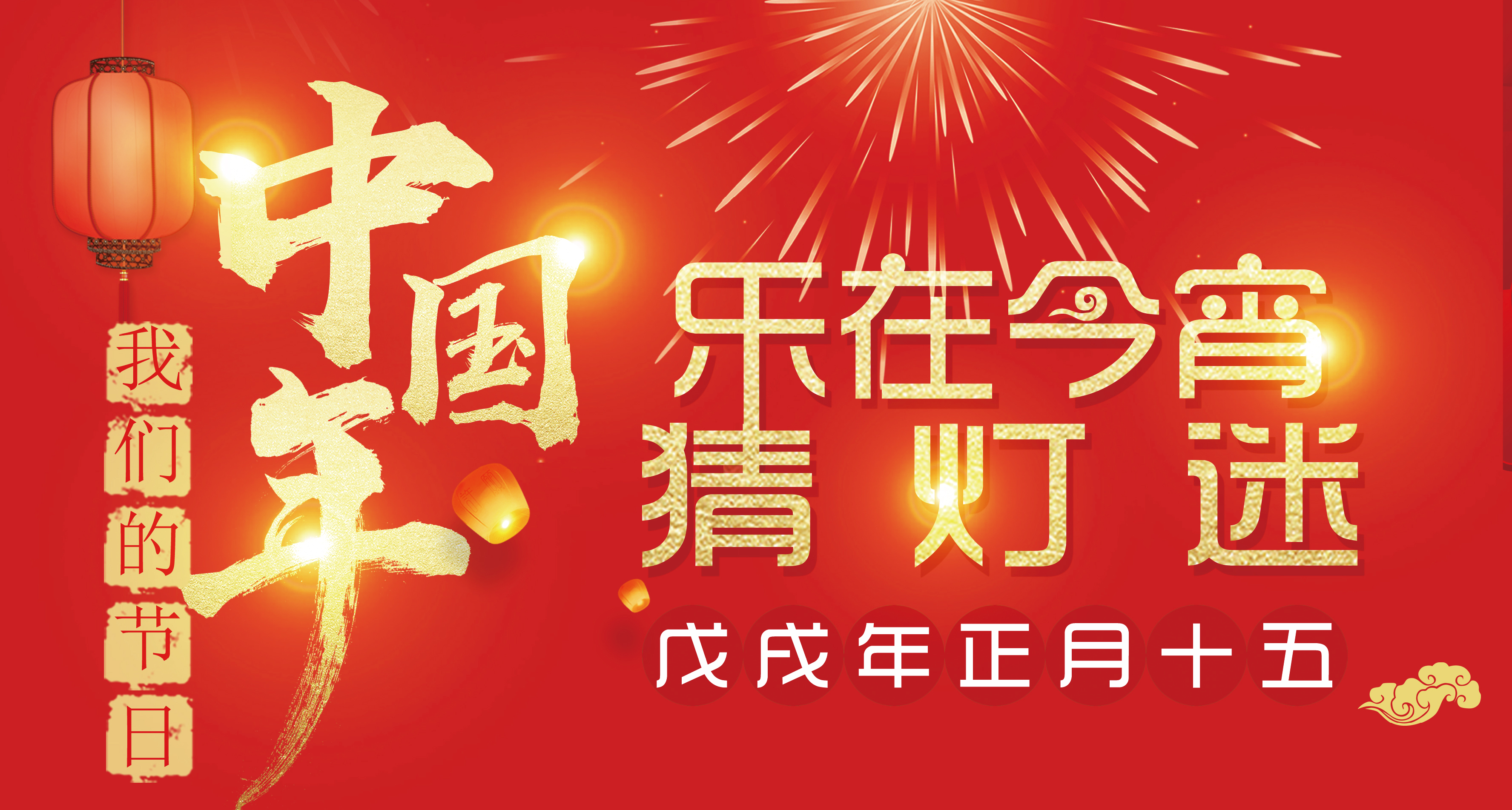 BG大游(集团)唯一官方网站