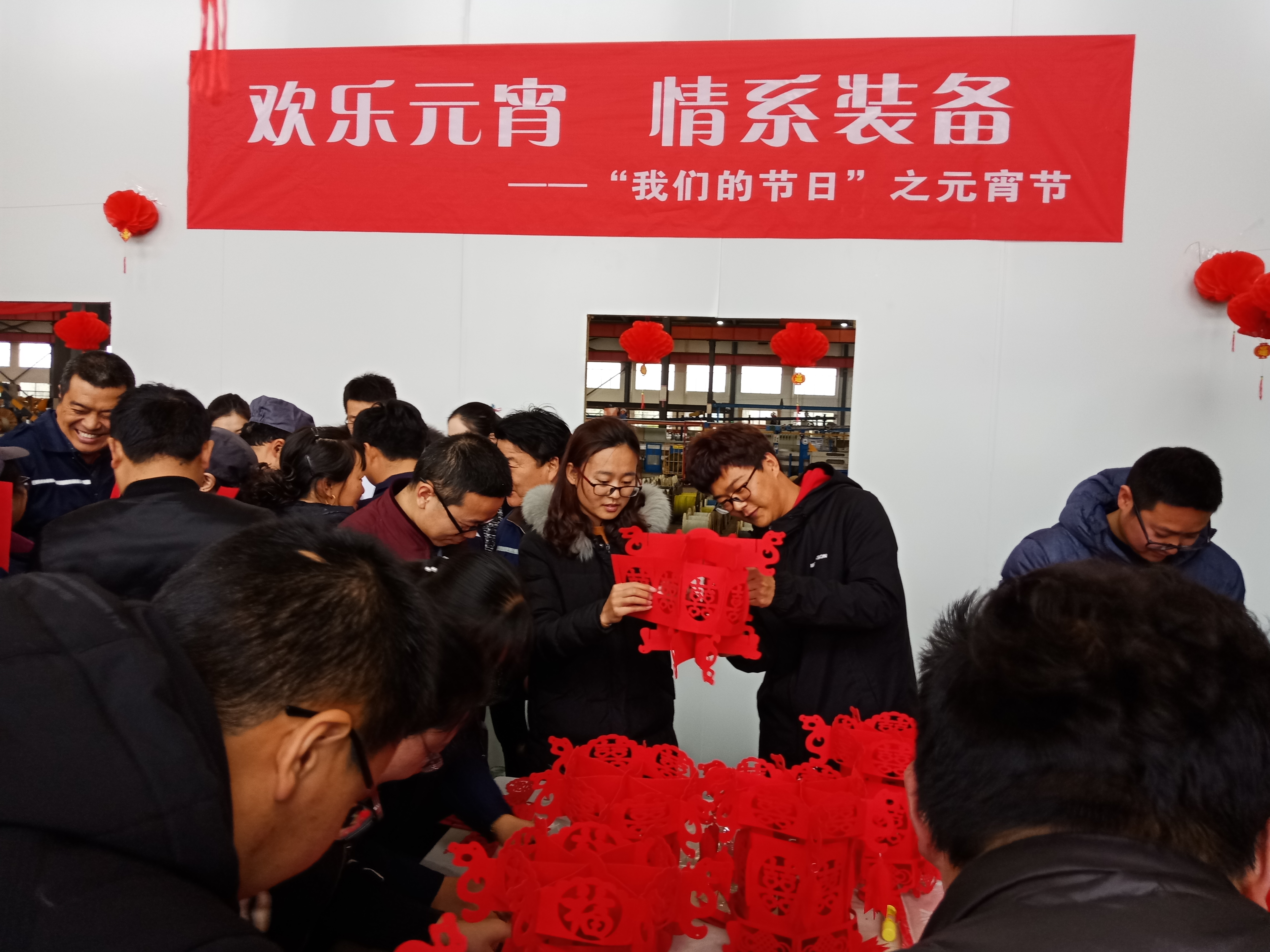 BG大游(集团)唯一官方网站