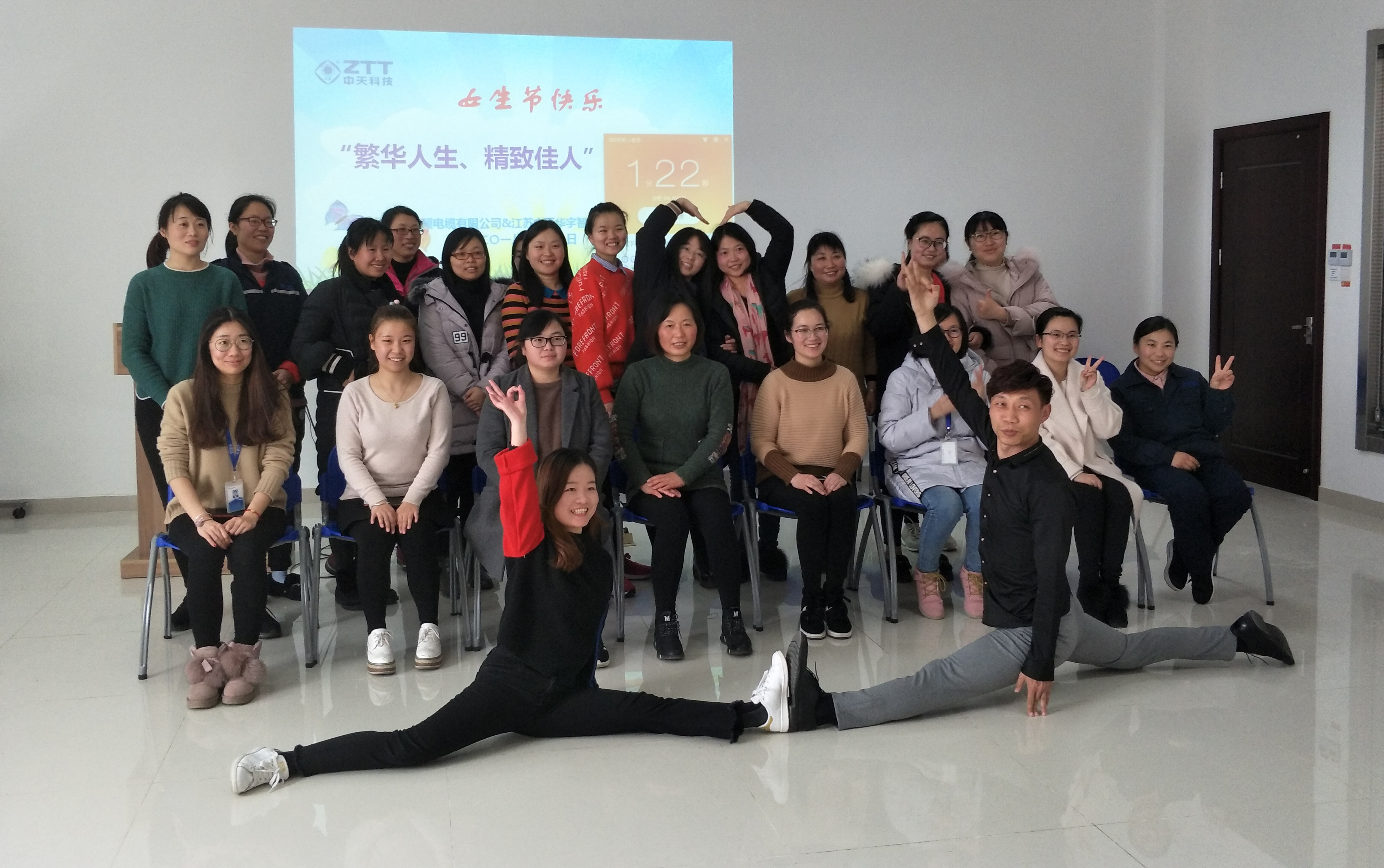 BG大游(集团)唯一官方网站