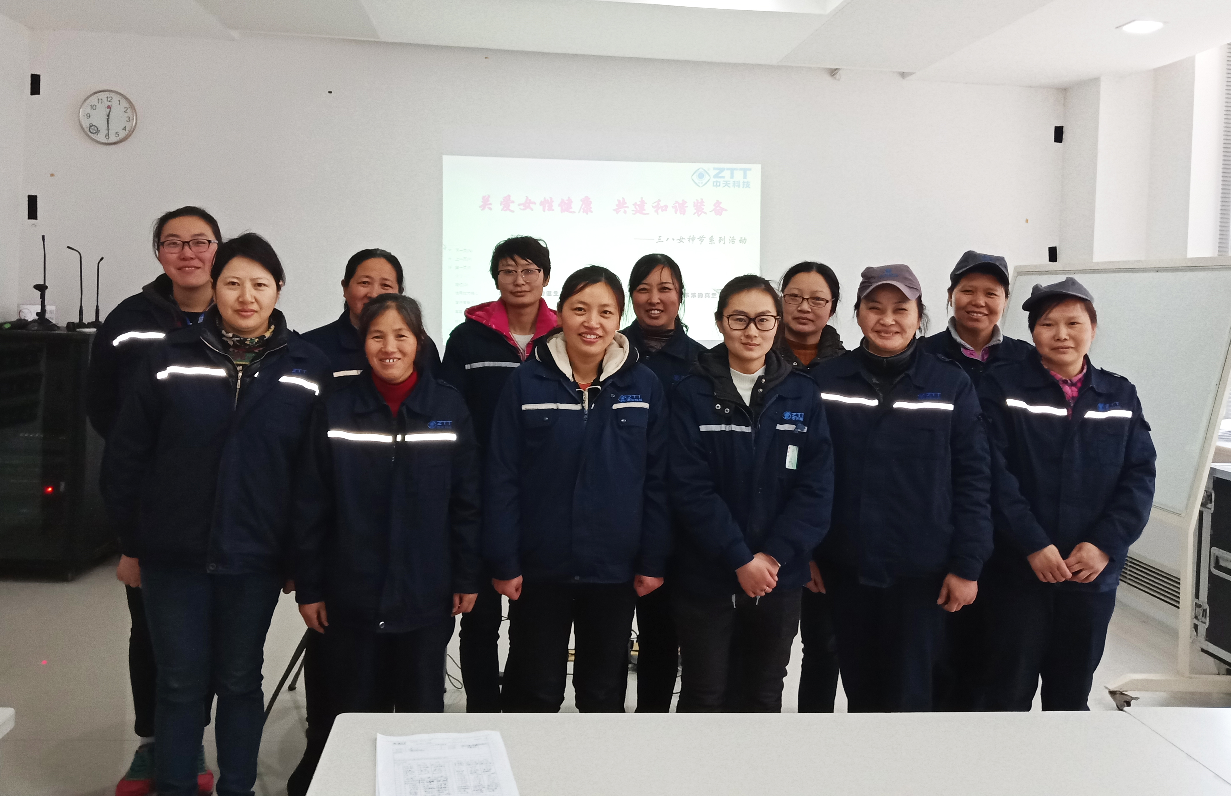 BG大游(集团)唯一官方网站