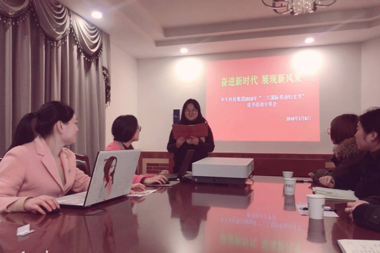 BG大游(集团)唯一官方网站