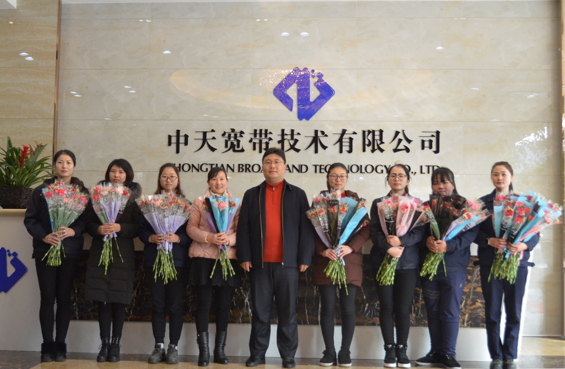 BG大游(集团)唯一官方网站