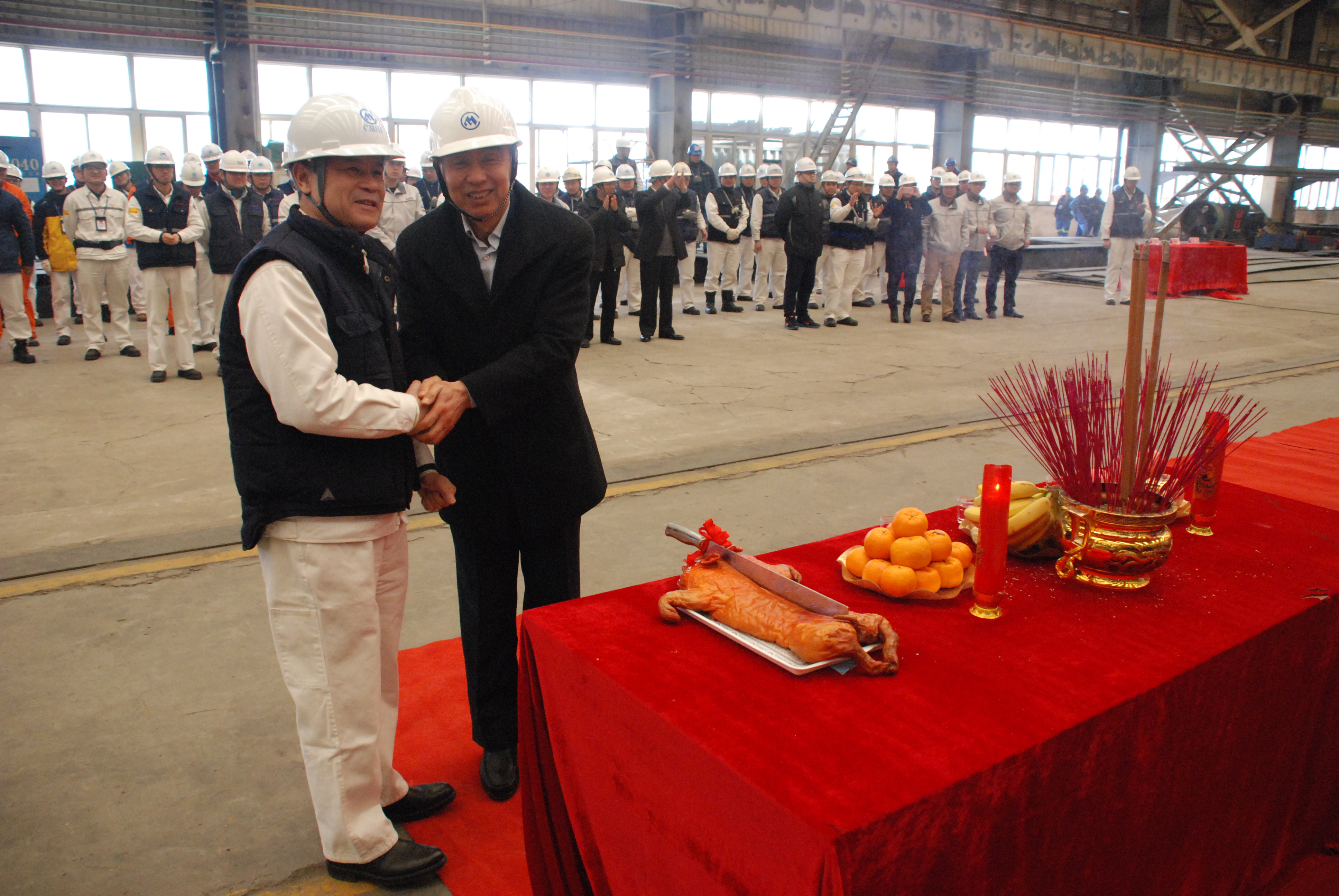 BG大游(集团)唯一官方网站