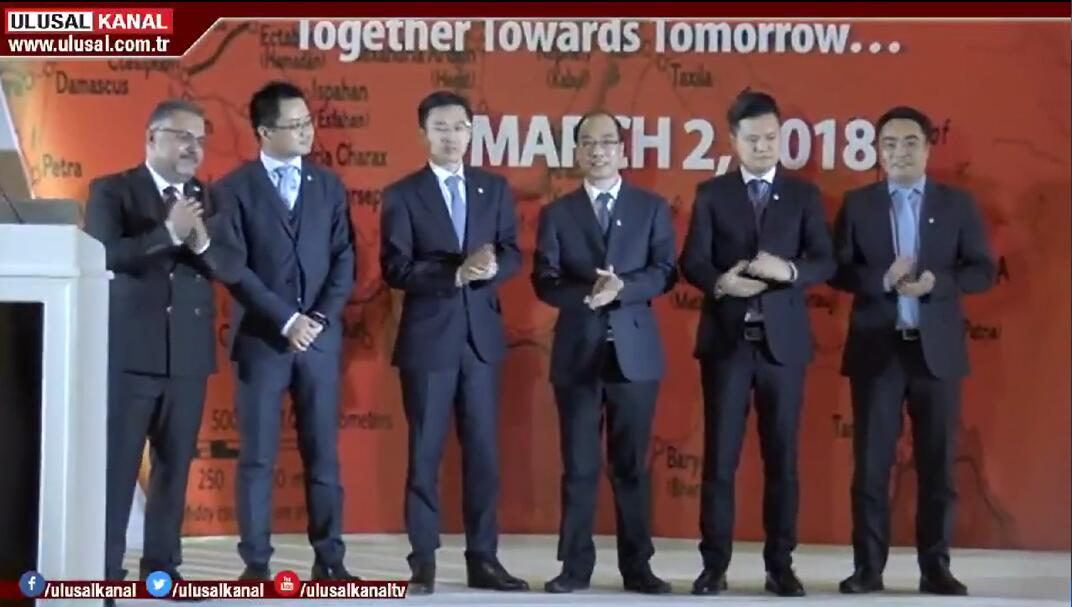 BG大游(集团)唯一官方网站