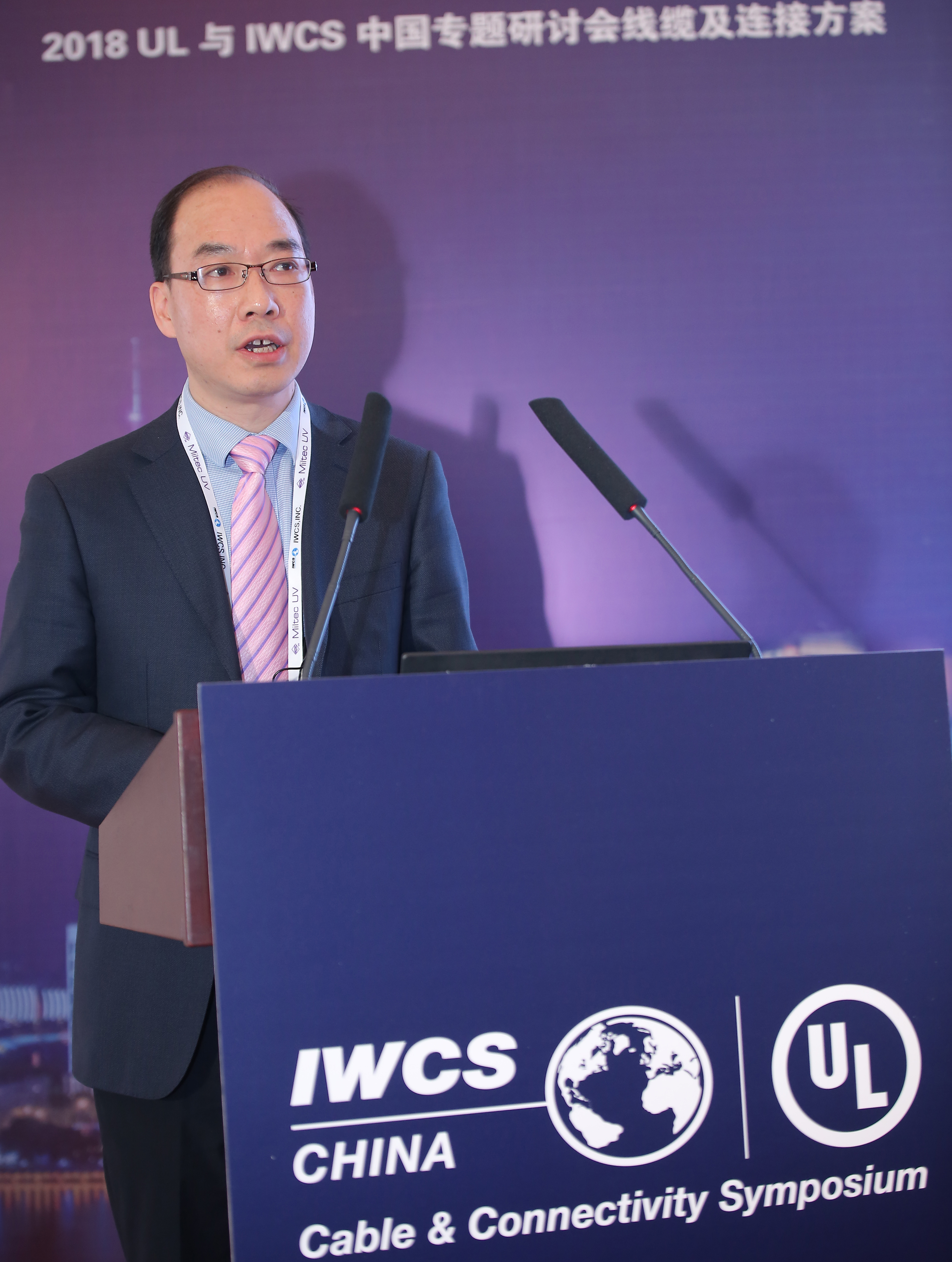 BG大游(集团)唯一官方网站