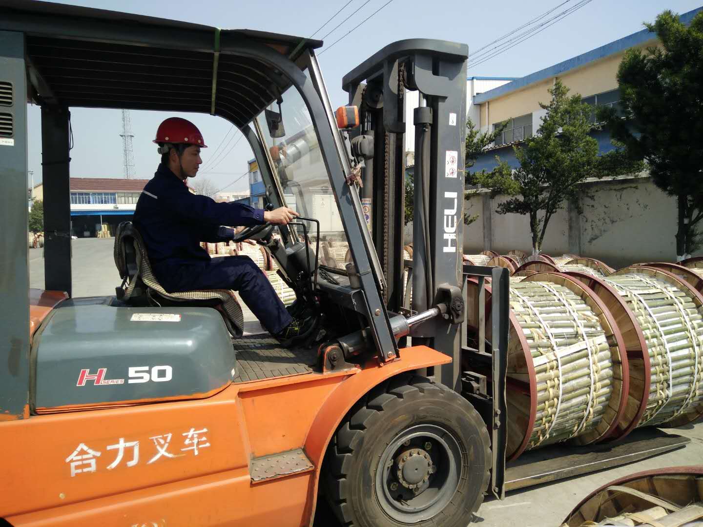 BG大游(集团)唯一官方网站