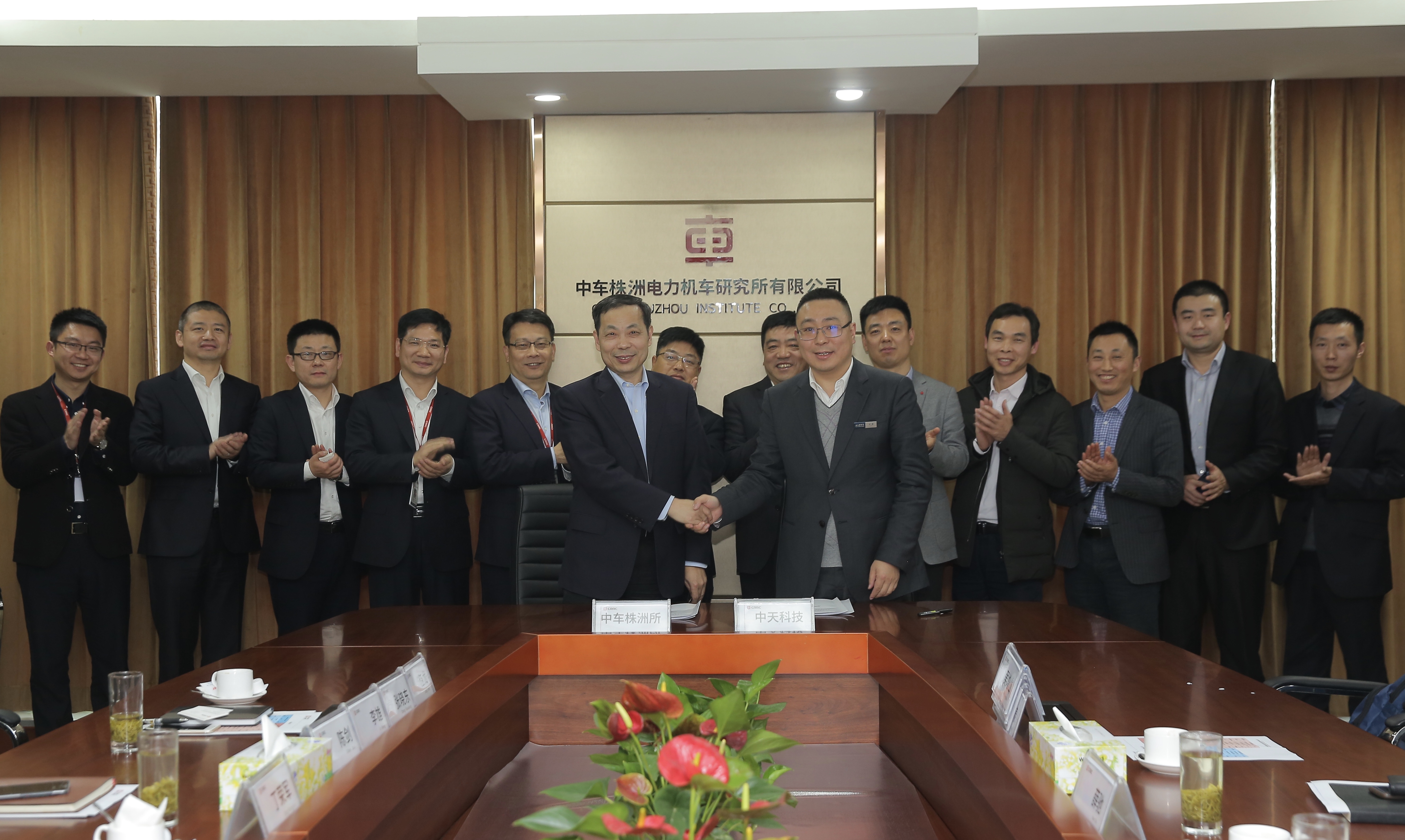 BG大游(集团)唯一官方网站