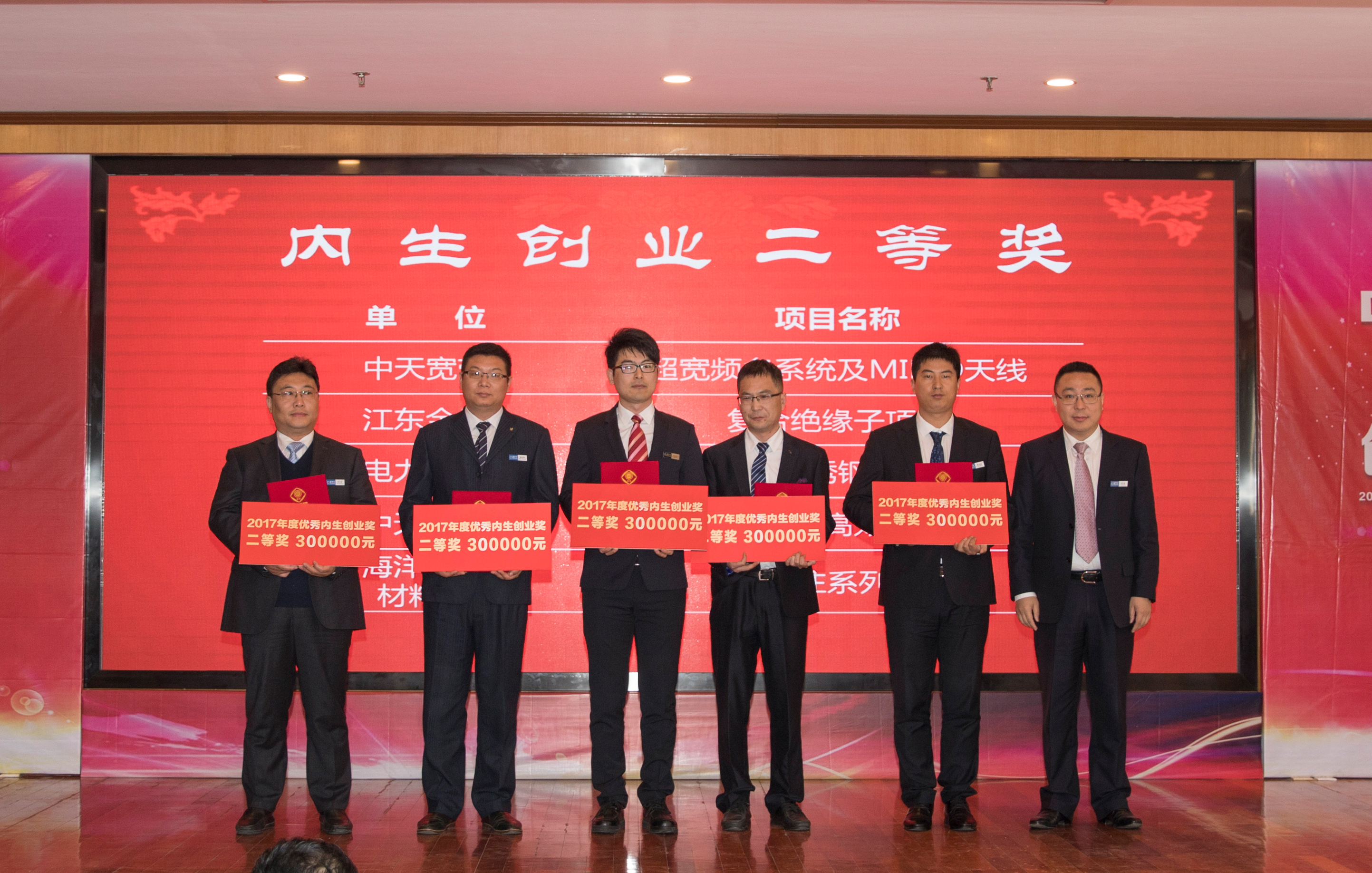 BG大游(集团)唯一官方网站