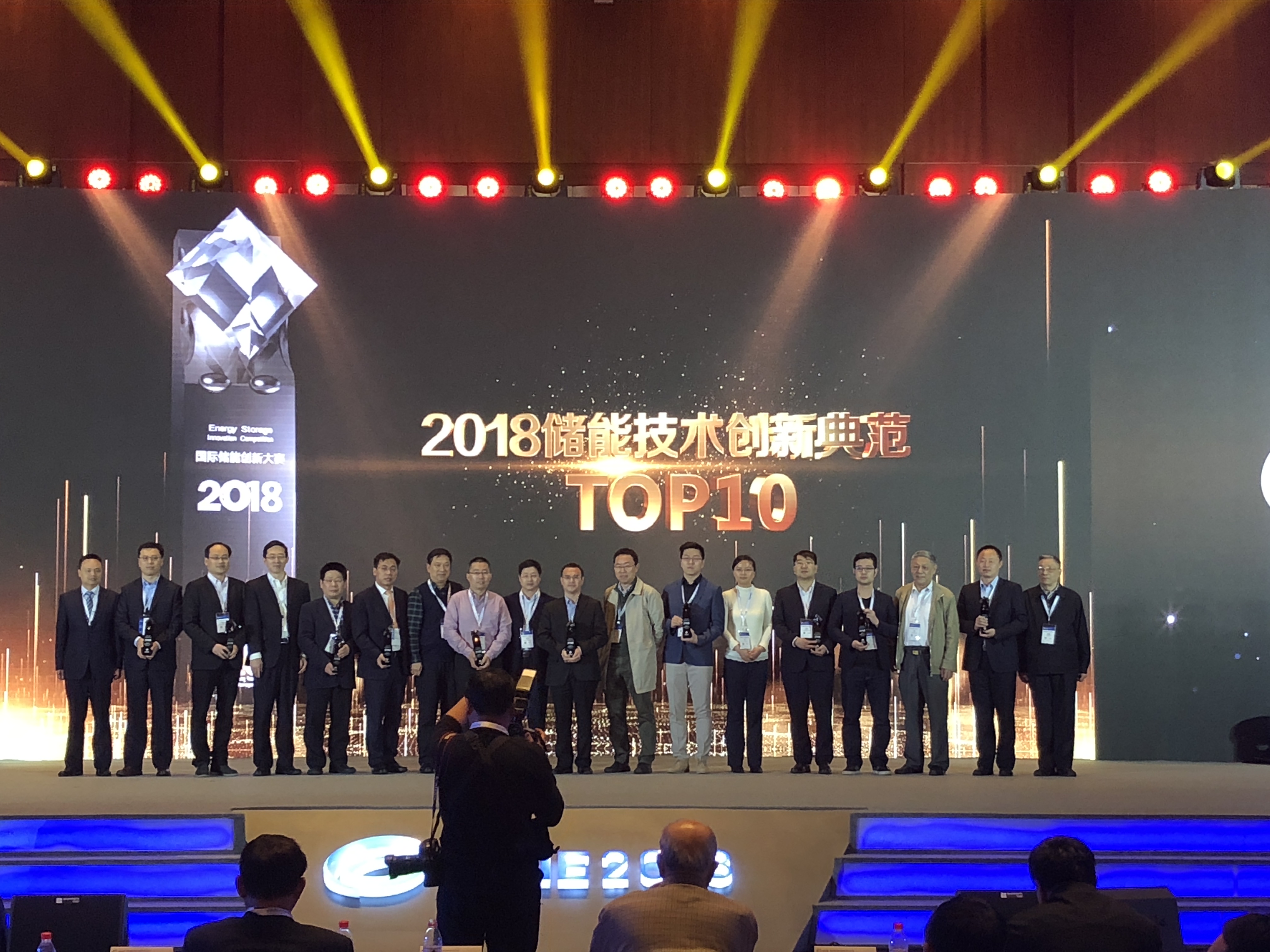 BG大游(集团)唯一官方网站