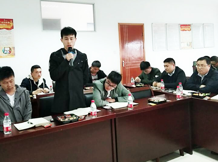 BG大游(集团)唯一官方网站