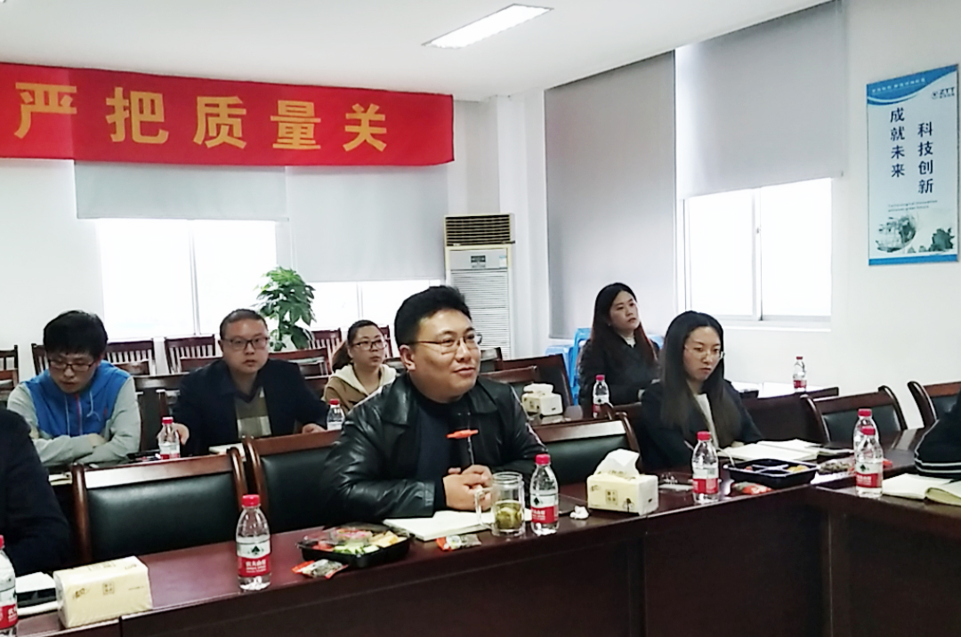 BG大游(集团)唯一官方网站