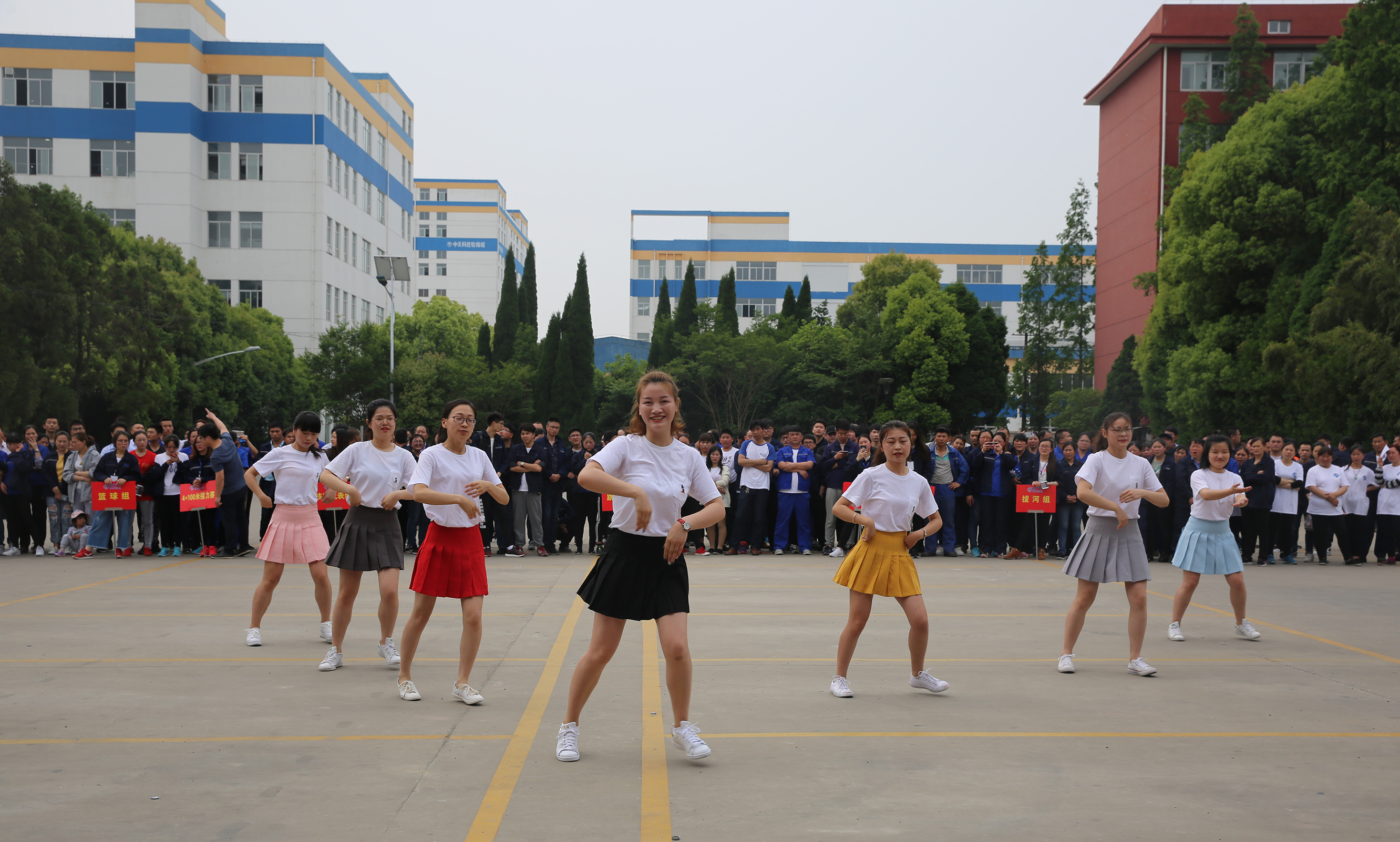 BG大游(集团)唯一官方网站