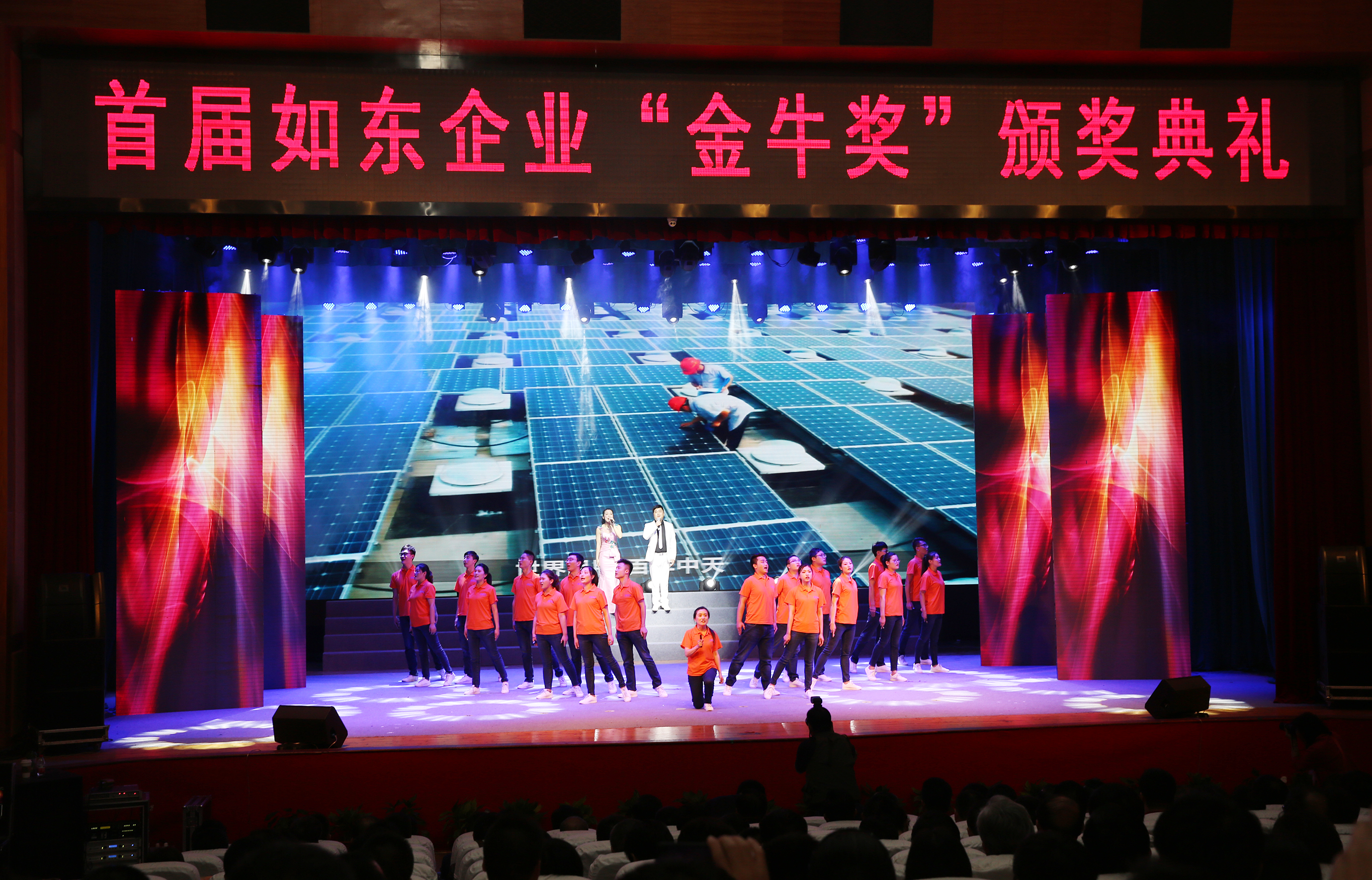 BG大游(集团)唯一官方网站