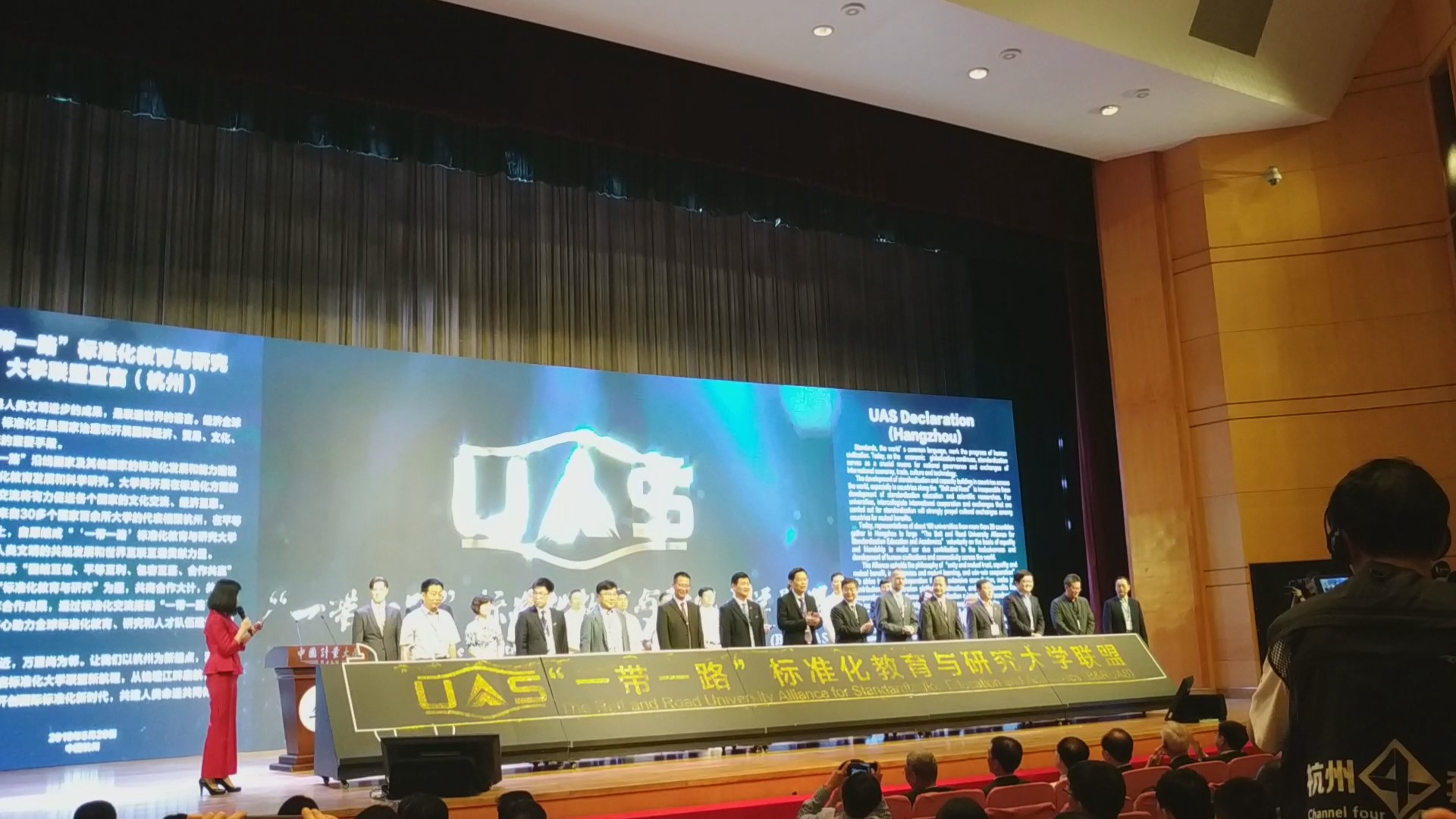 BG大游(集团)唯一官方网站