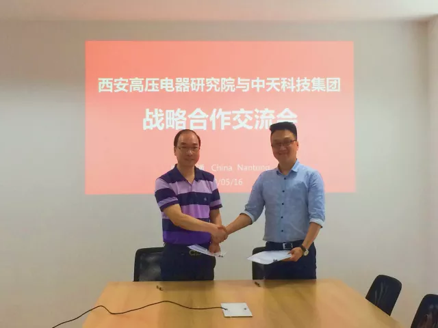 BG大游(集团)唯一官方网站