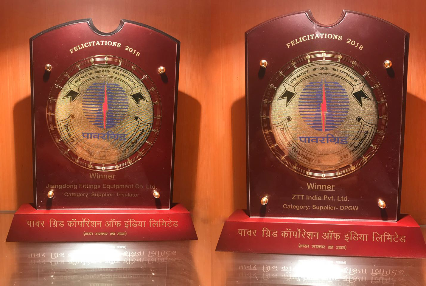 BG大游(集团)唯一官方网站