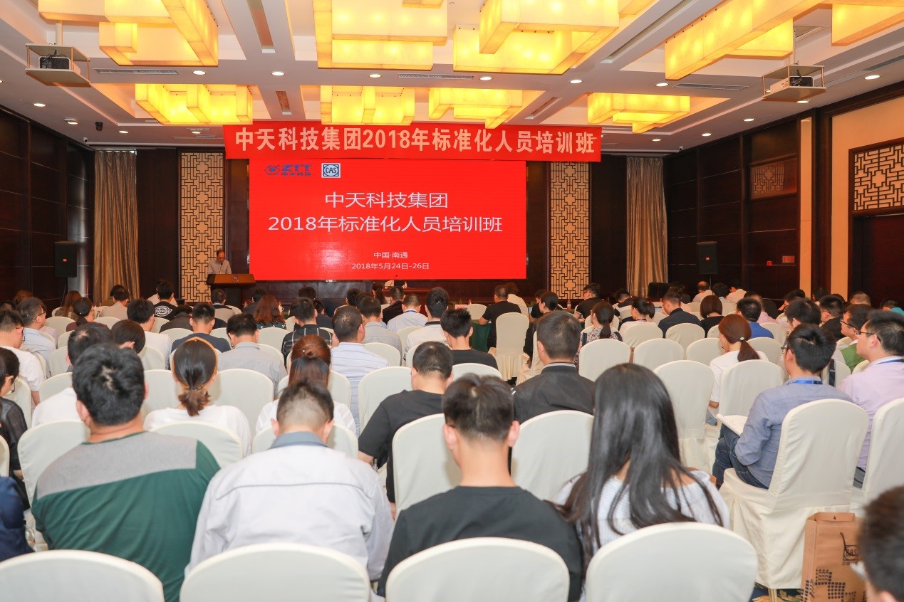 BG大游(集团)唯一官方网站