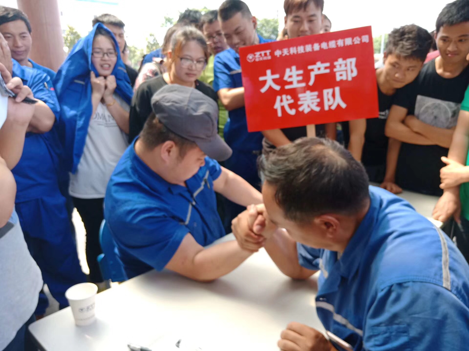 BG大游(集团)唯一官方网站