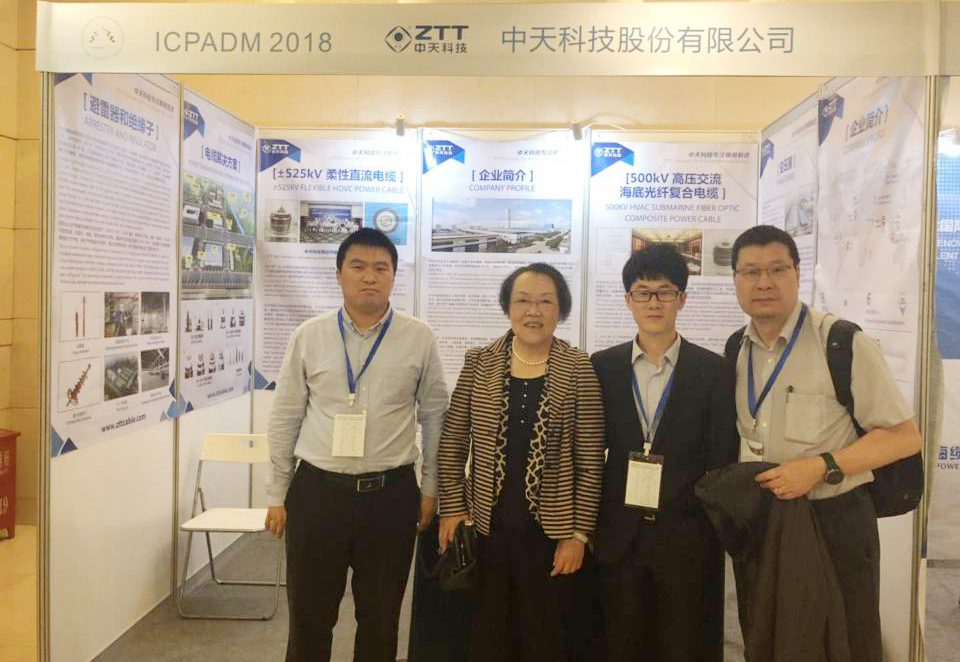 BG大游(集团)唯一官方网站