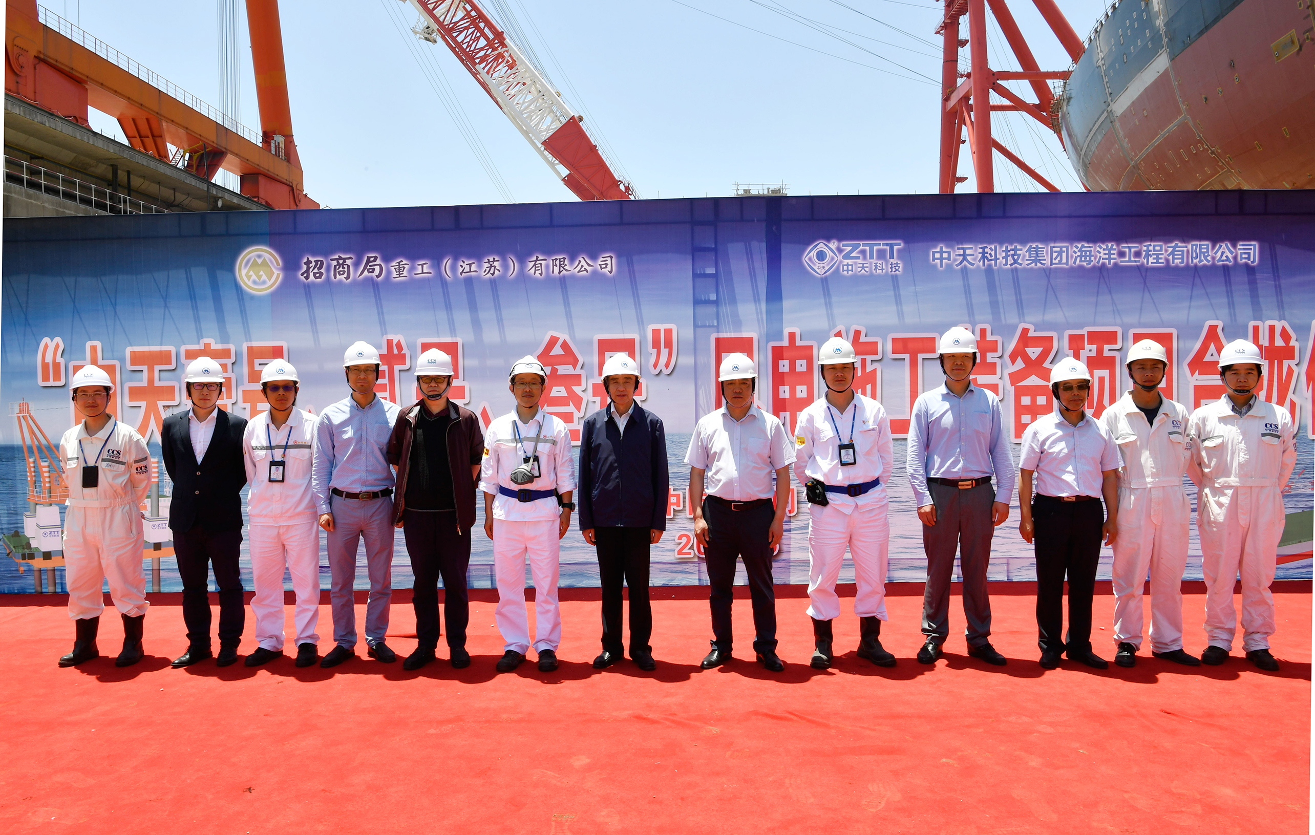 BG大游(集团)唯一官方网站