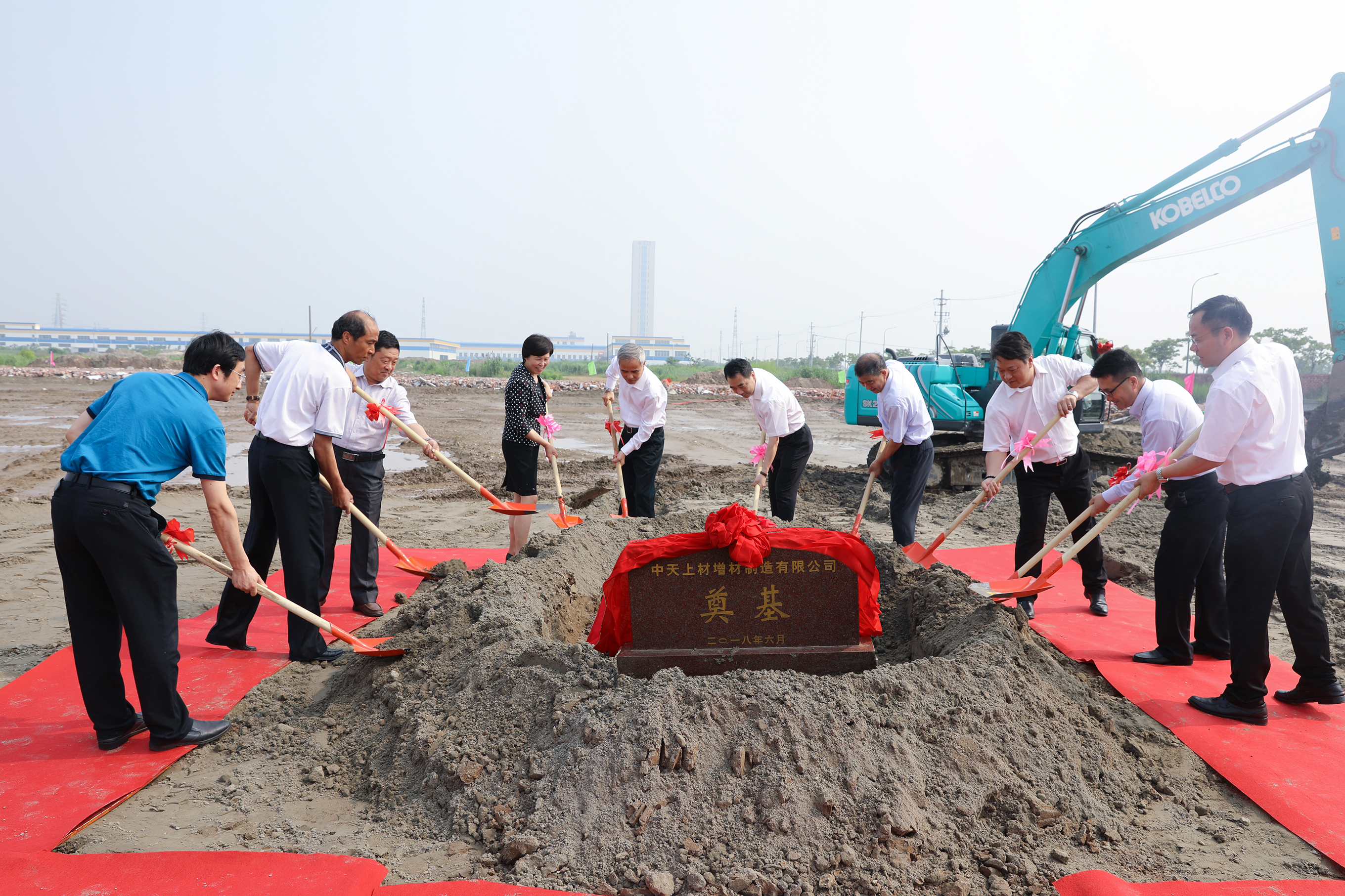 BG大游(集团)唯一官方网站