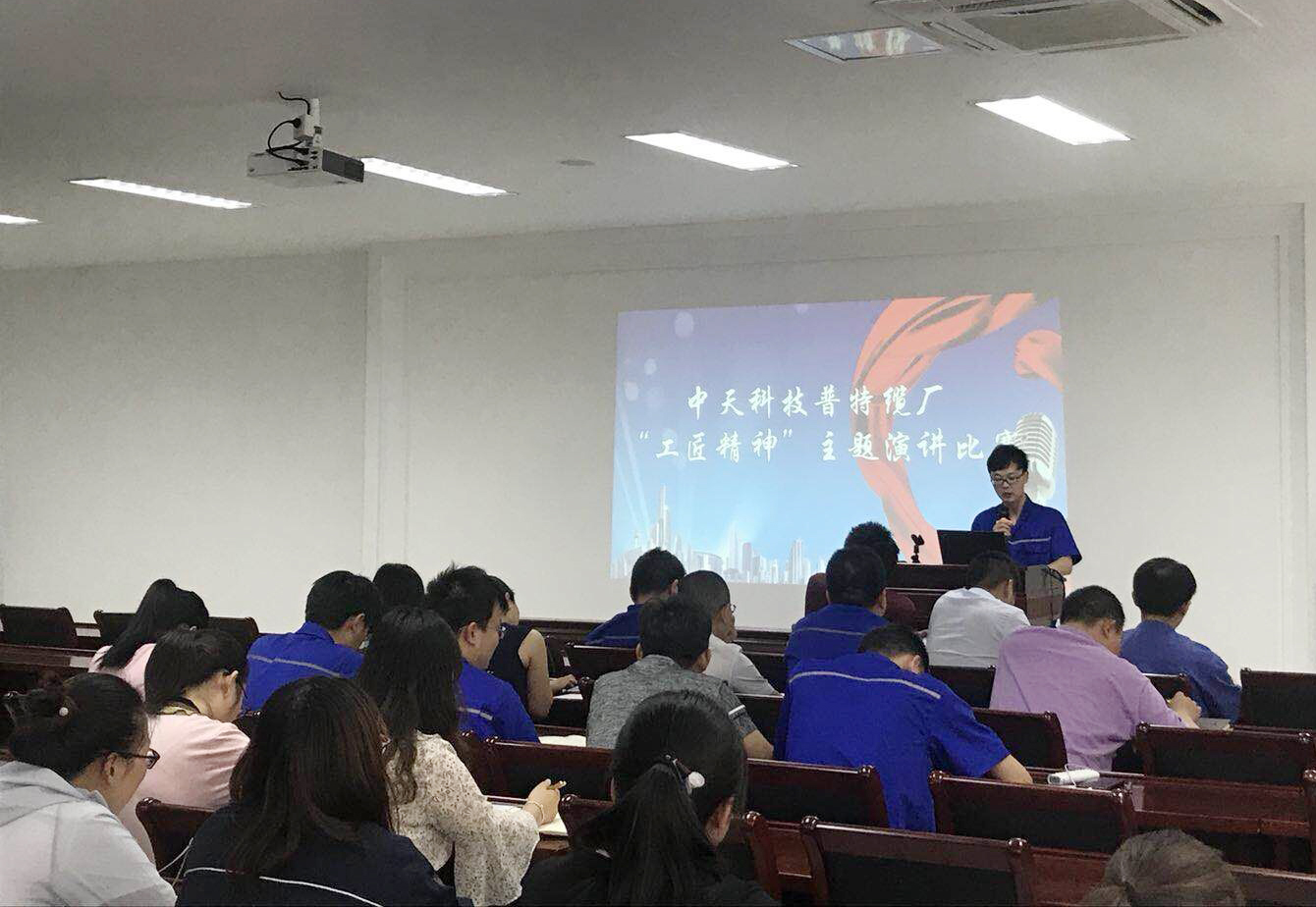 BG大游(集团)唯一官方网站