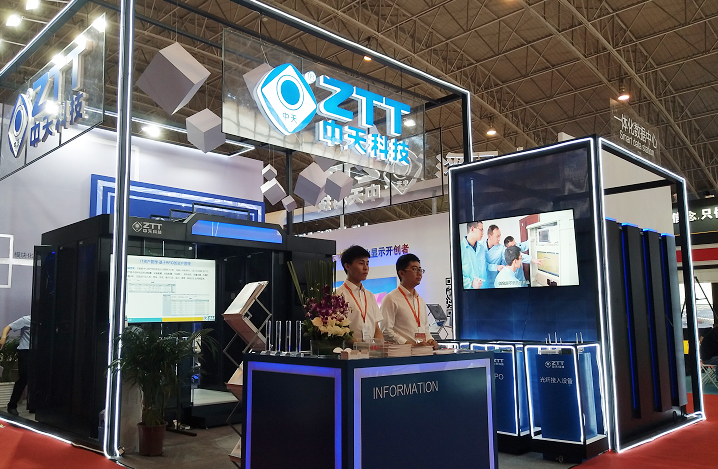 BG大游(集团)唯一官方网站