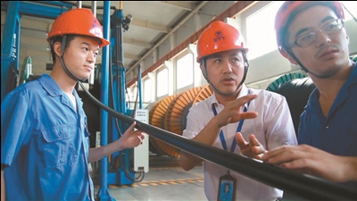 BG大游(集团)唯一官方网站