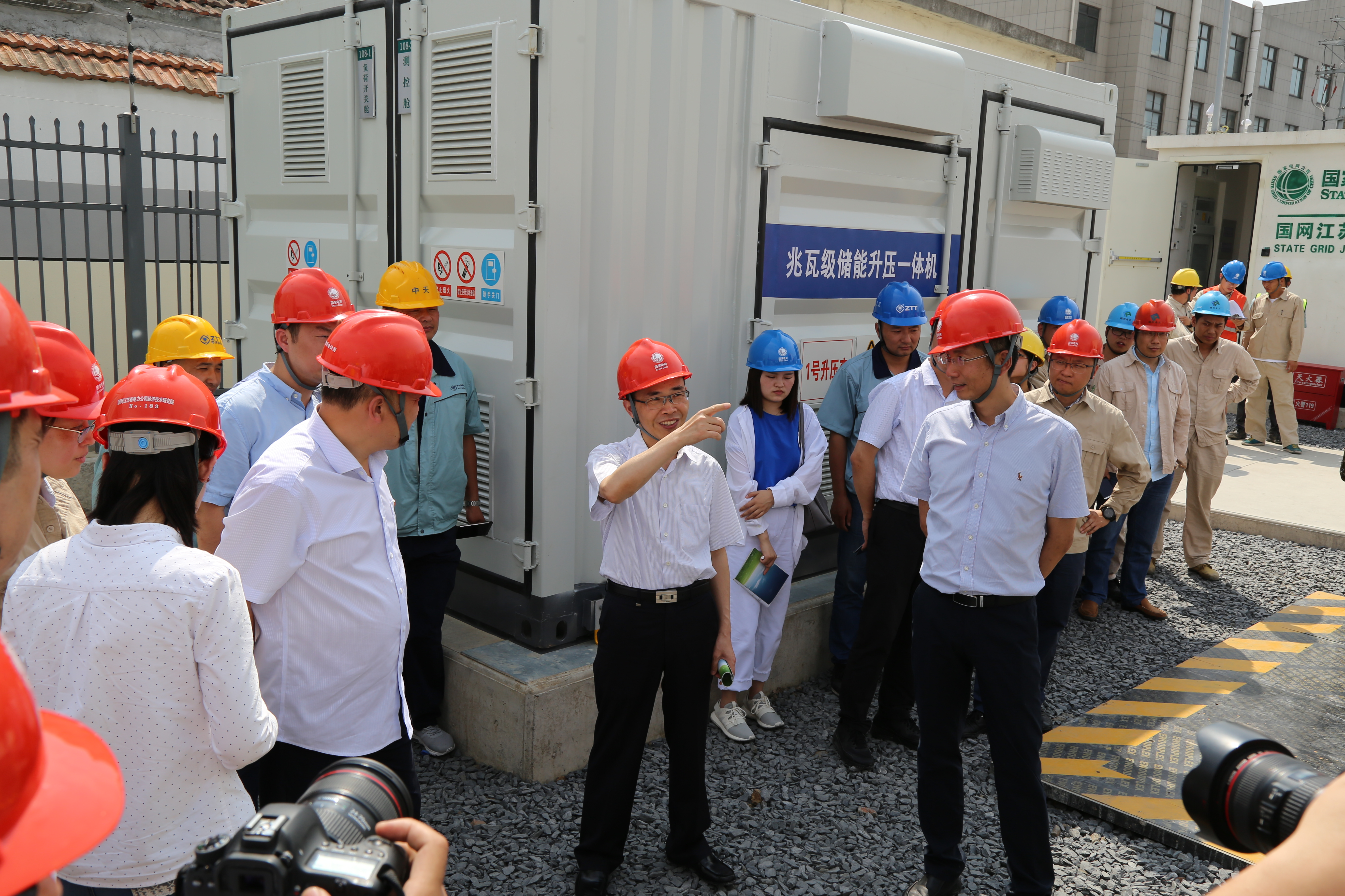 BG大游(集团)唯一官方网站