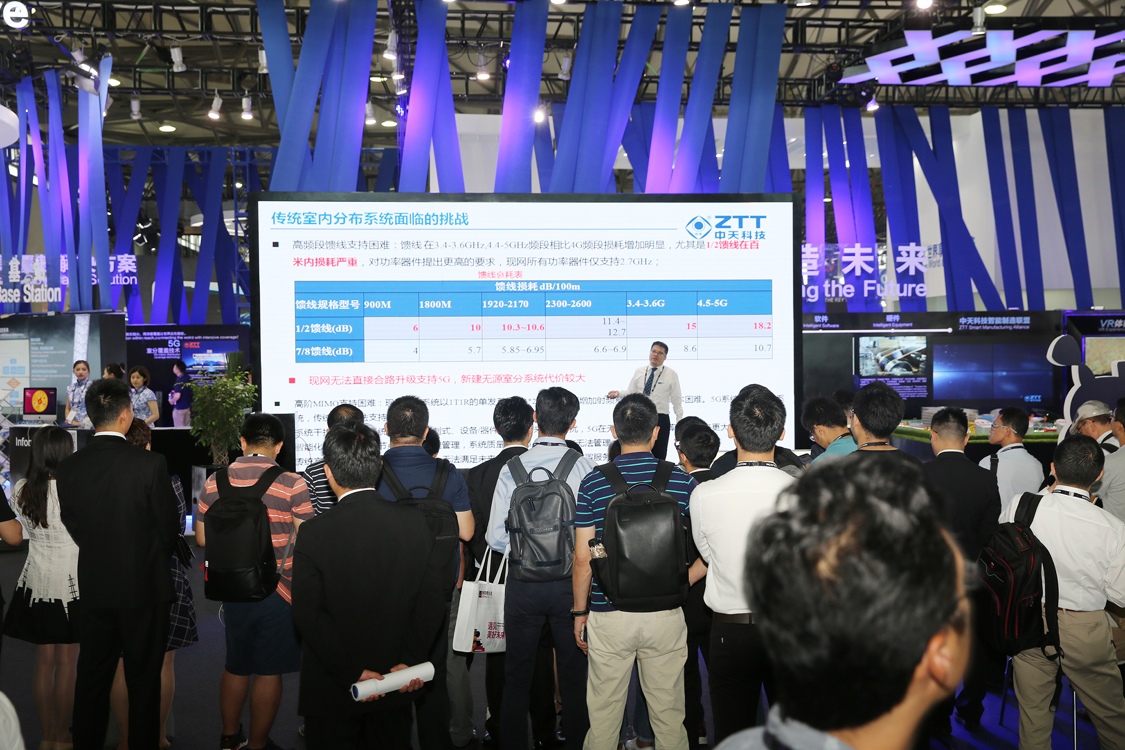 BG大游(集团)唯一官方网站